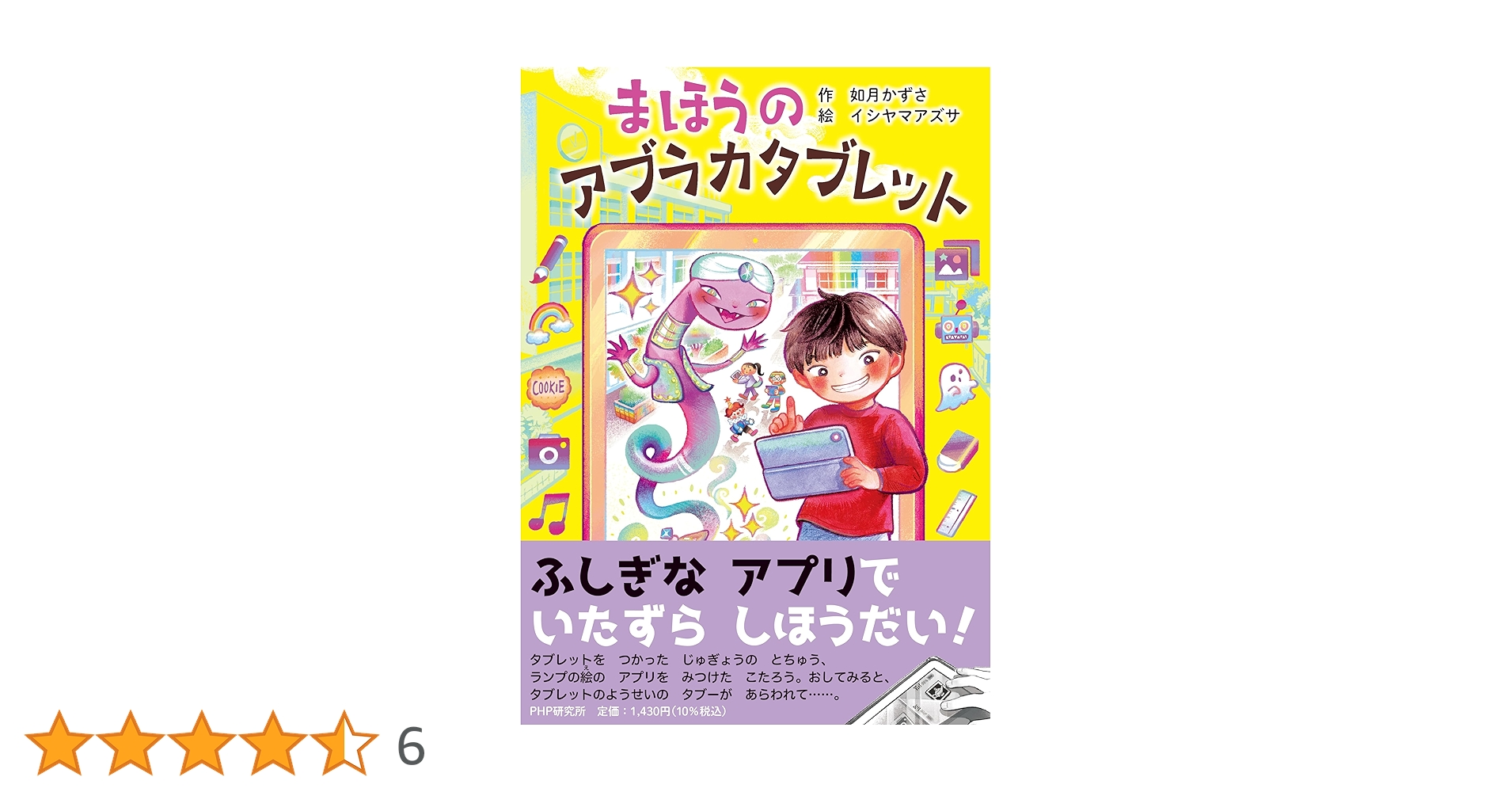 81gnoDwOSBL.jpg_BO30,255,255,