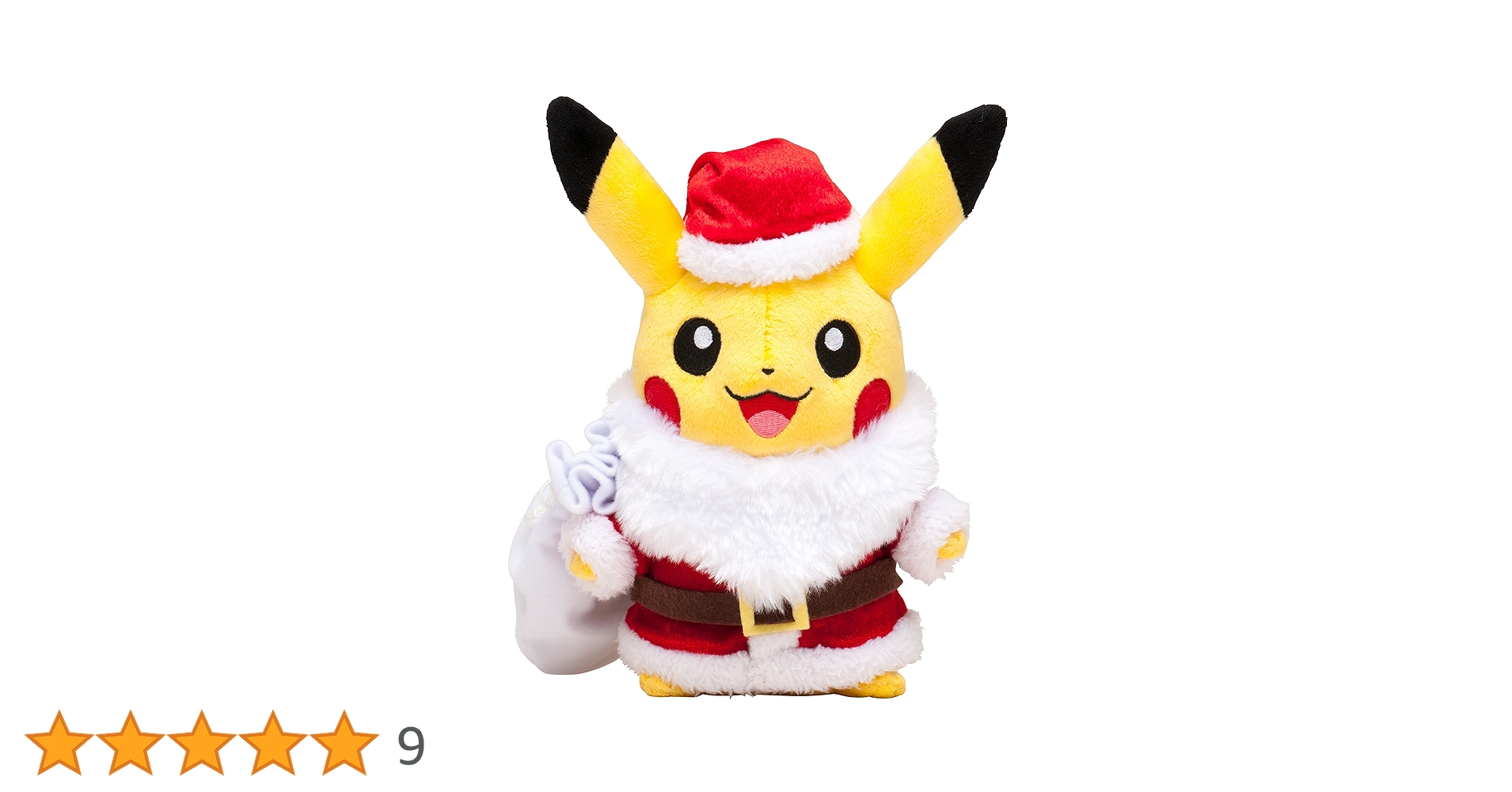 ポケモンセンターオリジナル ぬいぐるみ　ピカチュウサンタ　Pokemon Frosty Christmas Amazon.co.jp: ポケモンセンターオリジナル ぬいぐるみ