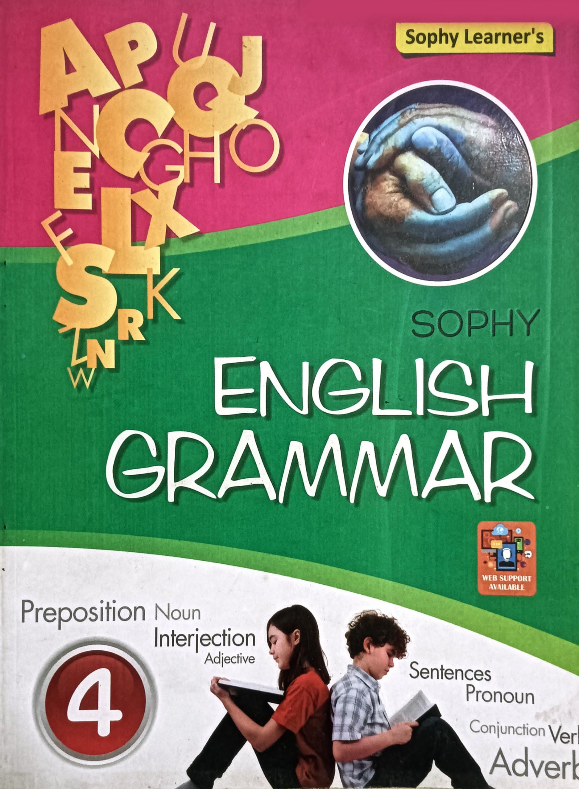 English Grammar book 4 || Sophy Learner || Monika Bhatia || English || Y-2023 || P-100 || Paperback || 103434