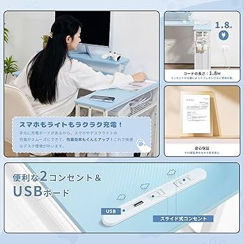 Amazon | Dowinx ゲーミングデスク L字デスク ラック付き モニター Amazon | Dowinx ゲーミングデスク L字デスク ラック付き モニター