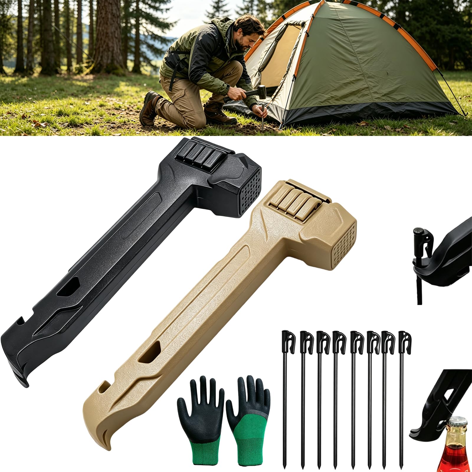 Camping Hammer with 8 Pegs, Heavy-Duty Camping Mallet for Tent Stakes with Peg Puller, Bottle Opener, Storage Handle &amp; Textured Striking Head for Hiking Backpacking (Black+Khaki)