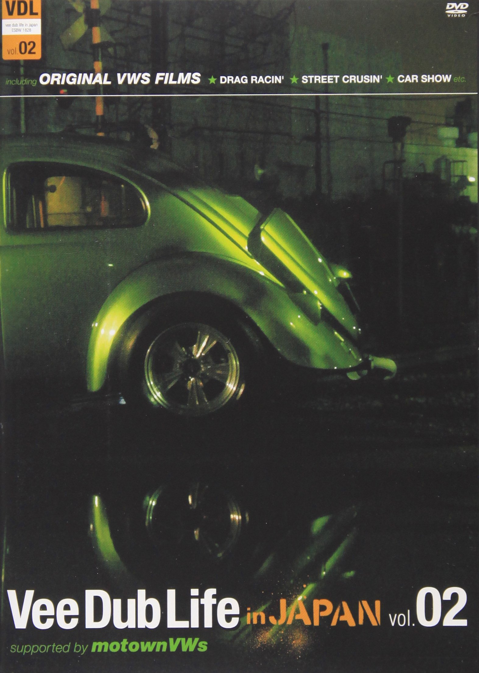 Vee Dub Life in Japan Vol.2 [DVD]