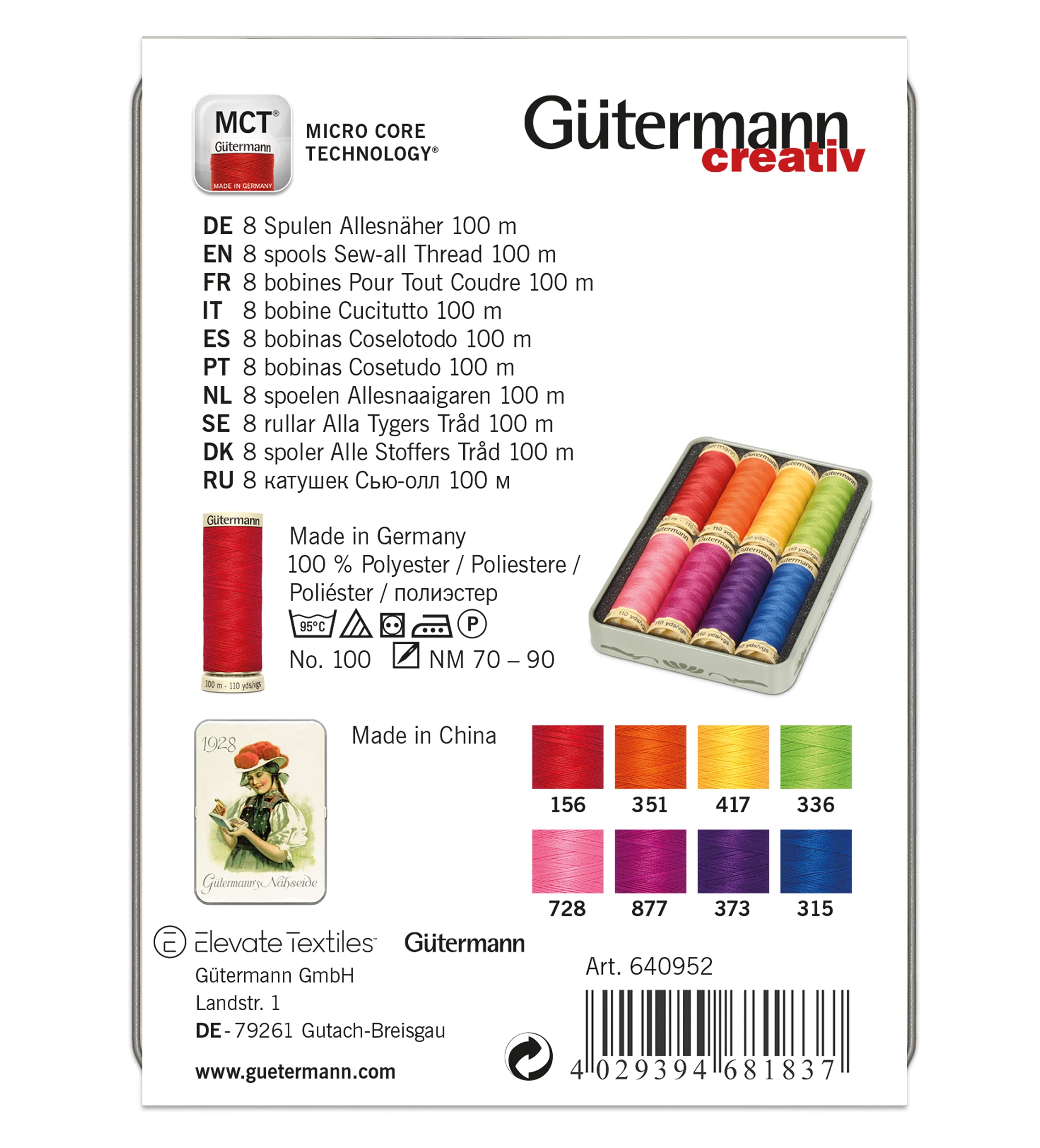 Thread Tin Gutermann Sewing Thread Gütermann Thread Tin Nostalgic 1930 Sew-All 30 ...