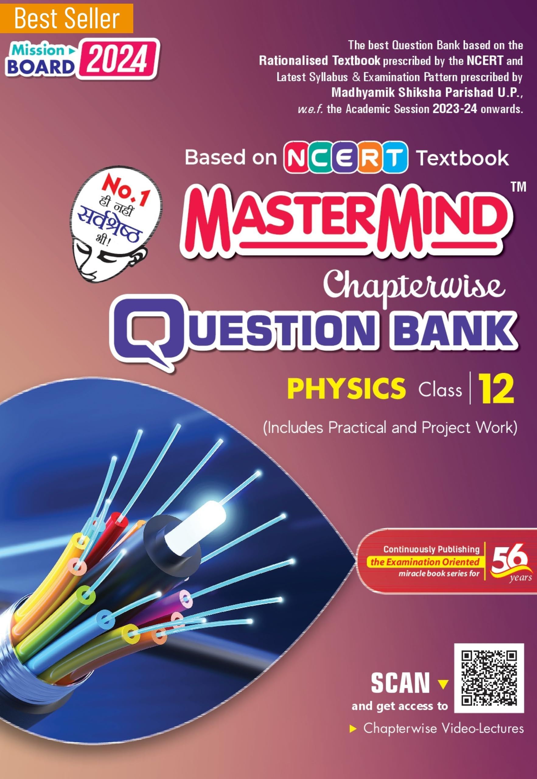 Physics (English Medium) Class 12 Master Mind UP Board Question Bank 2024 Chapterwise Based on NCERT Textbook