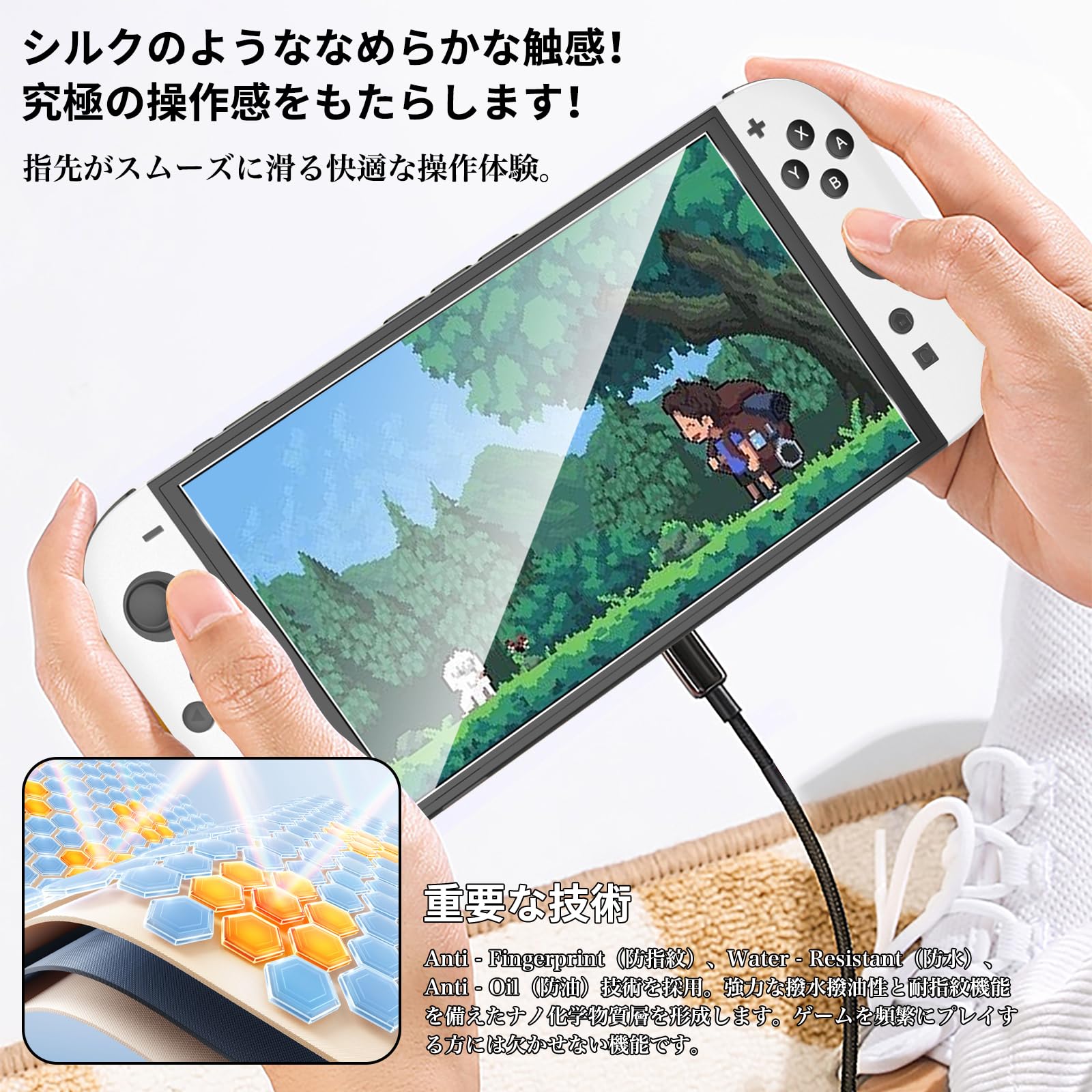 Nintendo Switch グレー　保護フィルム貼り付け　LANアダプター付 Amazon.co.jp: 【1枚セット】For Switch 2 フィルム 貼り付け