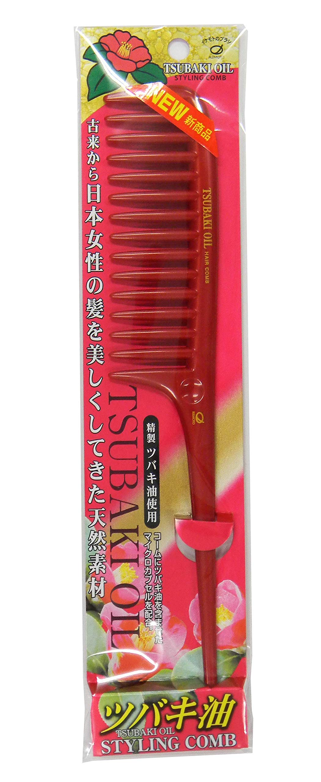 Amazon | イケモト ツバキ油配合 スタイリングコーム L (1本) | 池本