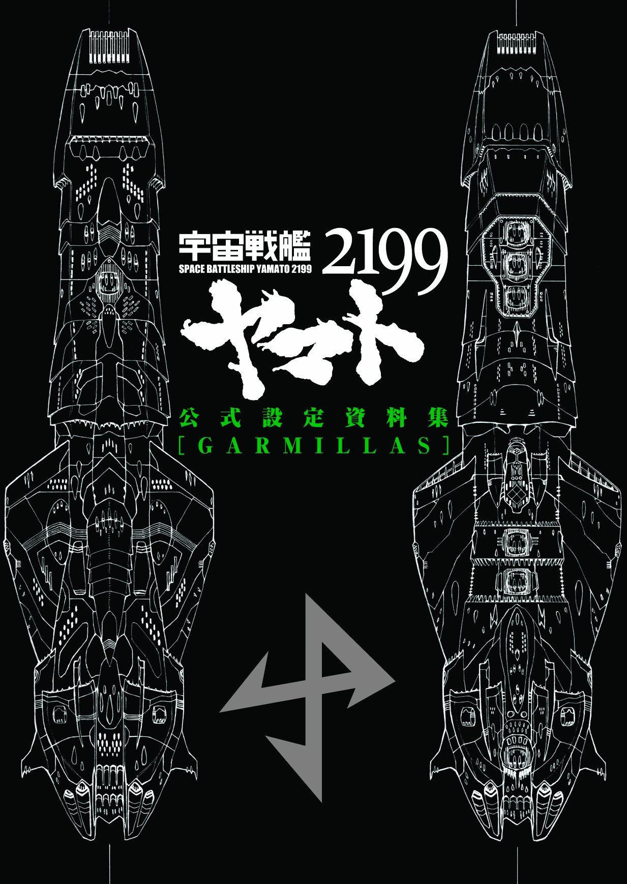 ニックさん専用　虹の国アガルタ＆悪魔くんの冒険 あと10日＞『悪魔くん』配信開始カウントダウンPV - YouTube