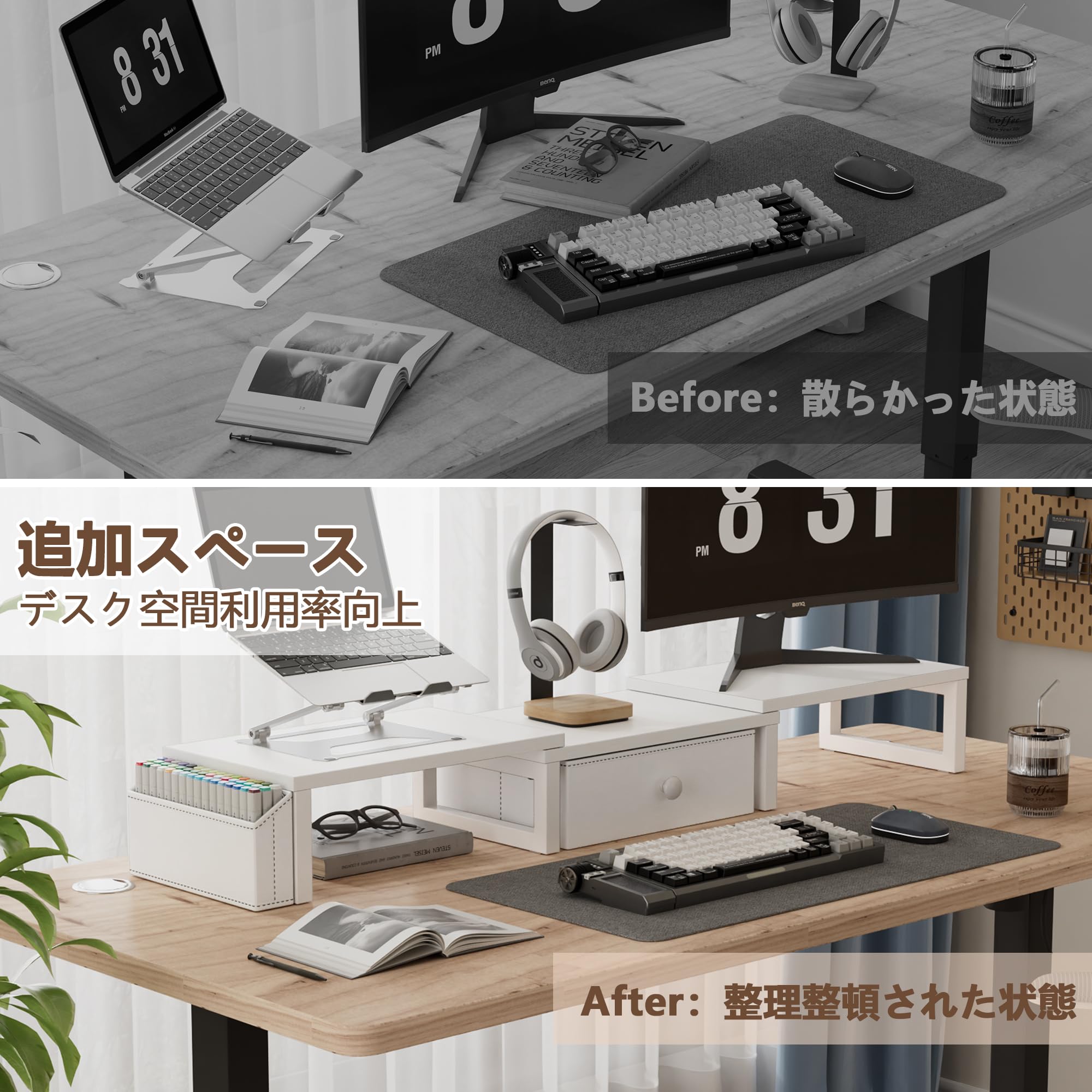 Amazon.co.jp: LAND·VOI ヘビーデューティ デュアルモニター台 卓上 27