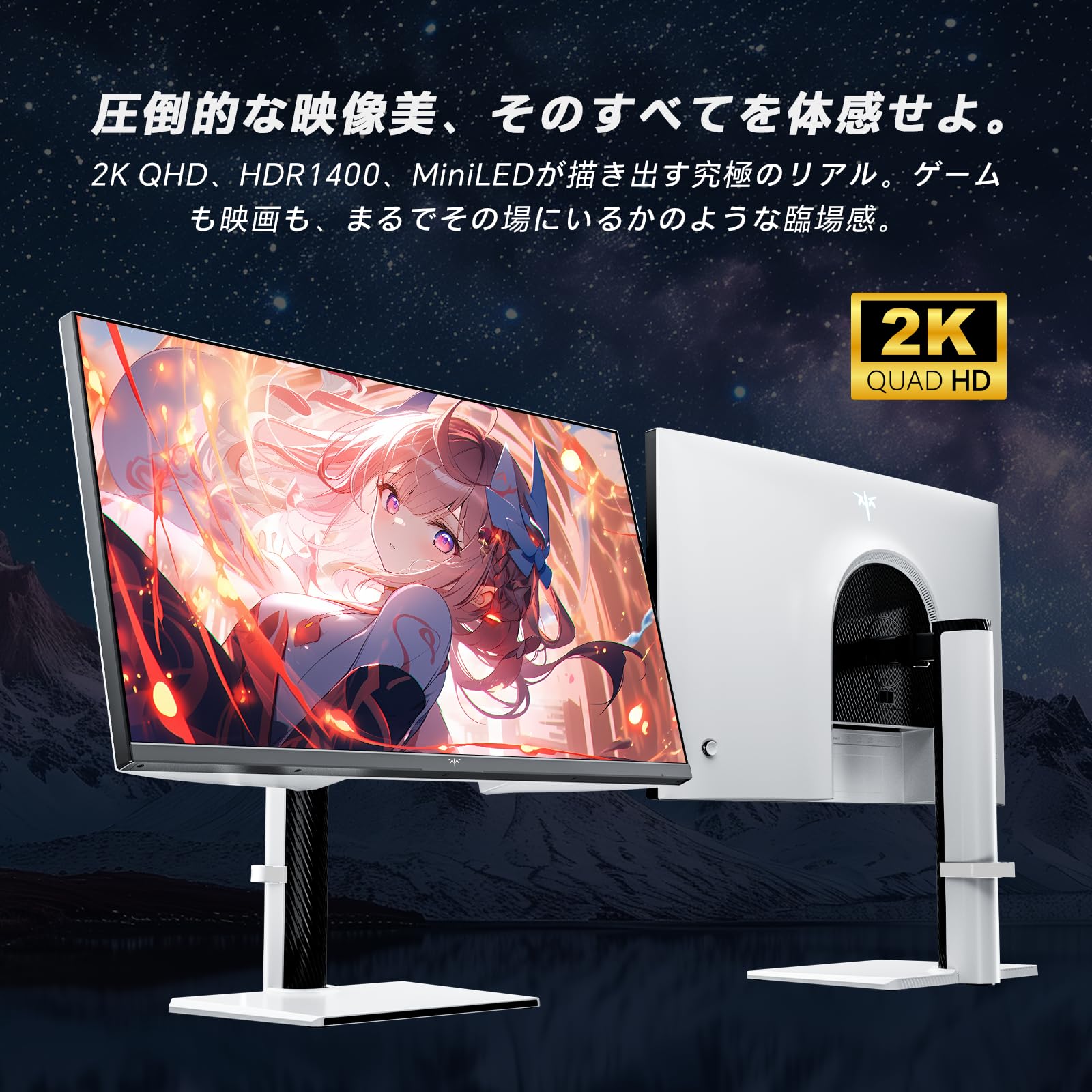 Amazon.co.jp: KTC M27T6 27-inch QD Quantum Dot Mini LED Gaming