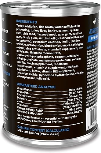 Miniatura 2 de WholeHearted Active Performance - Comida húmeda para perros con receta de pescado blanco y salmón con granos integrales, 12.5 onzas, caja de 12