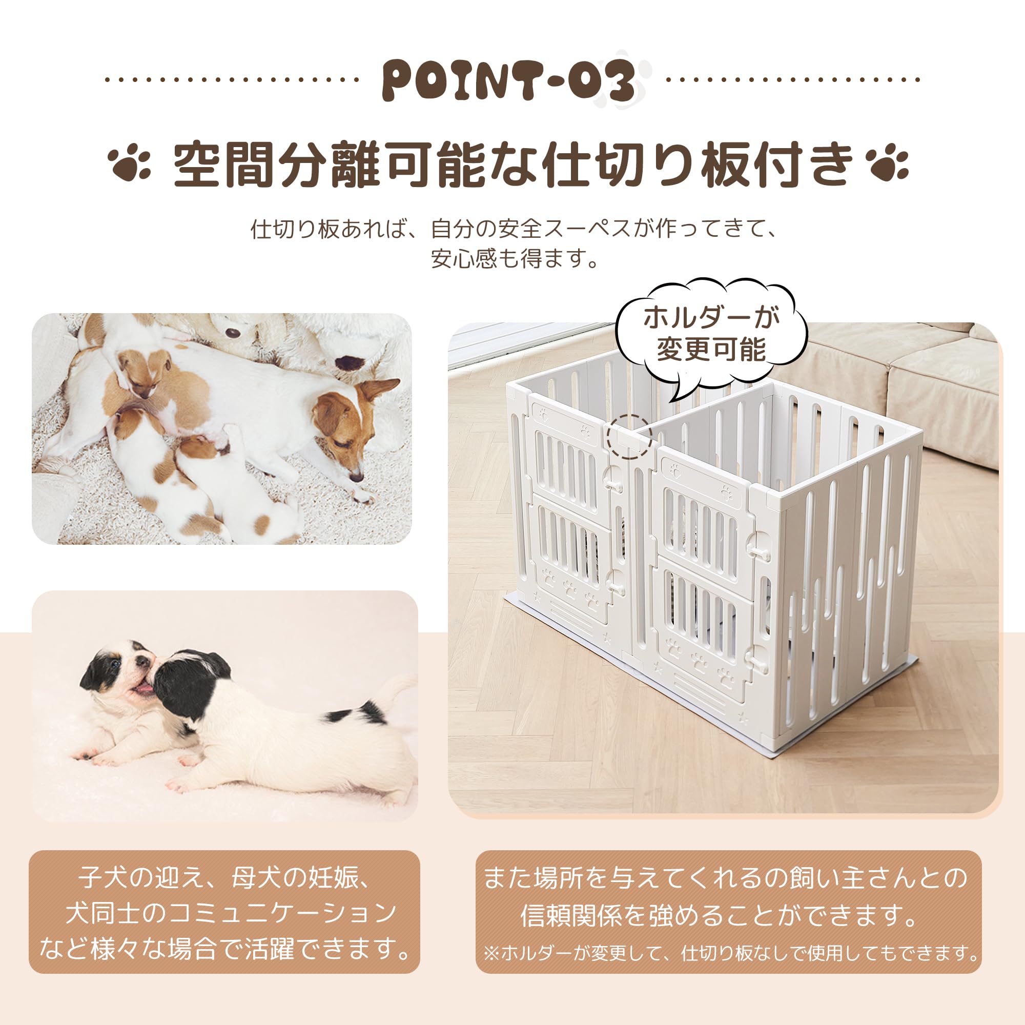 Amazon.co.jp: BTM サークル 犬 ドッグサークル ペットサークル ドア  