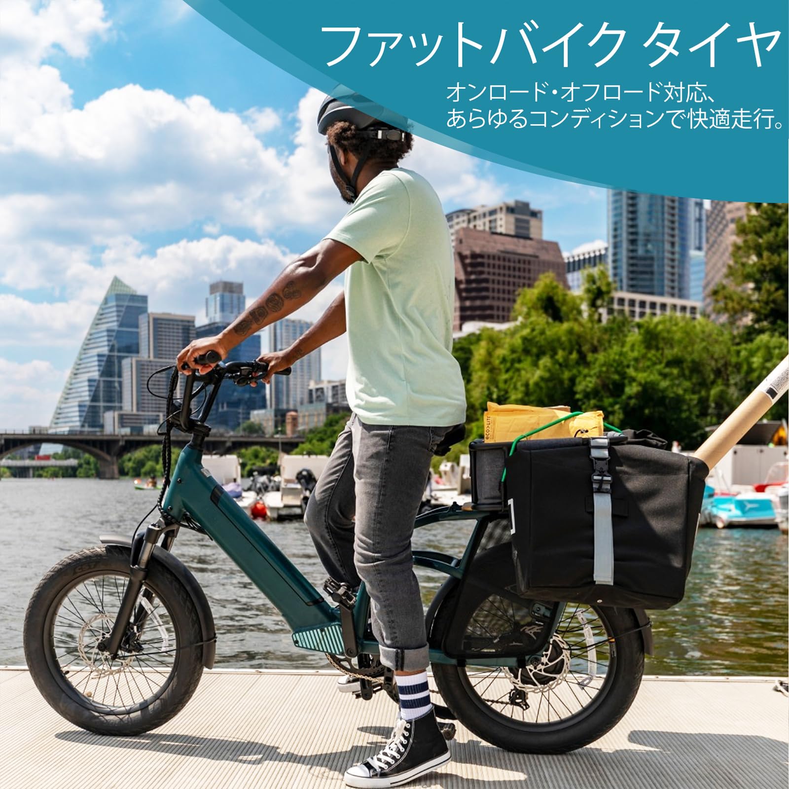 E-Bike オリーブグリーン ファットタイヤ Amazon | Hycline ファットバイクタイヤ 1本/2本/セット 20x4.0インチ