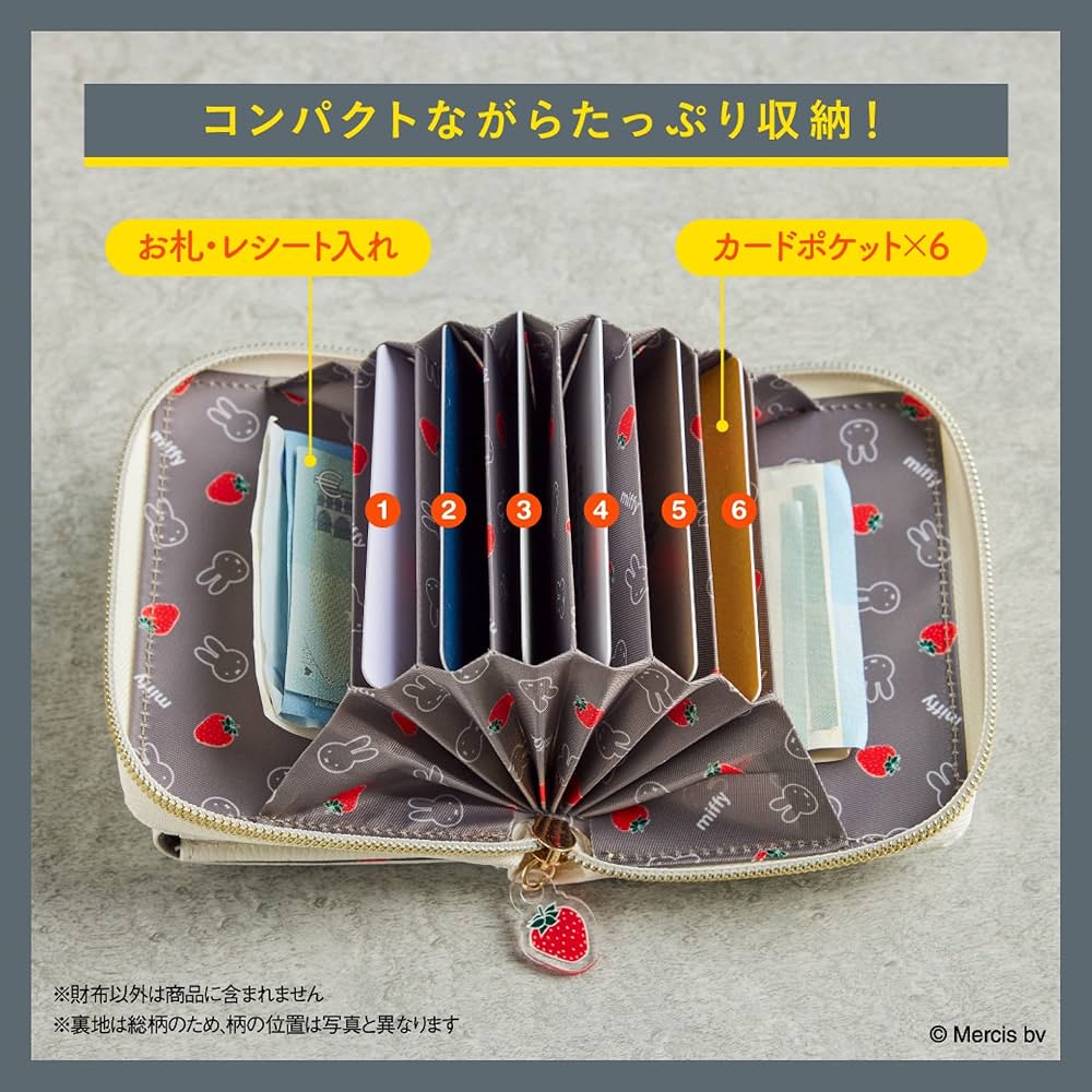 9/8*13 ノッポ  本革じゃばら付きミニ財布 ミナペルホネン ✿8/完成確認用✿じゃばら付きミニ財布＆小さめキーケース✿ミナ