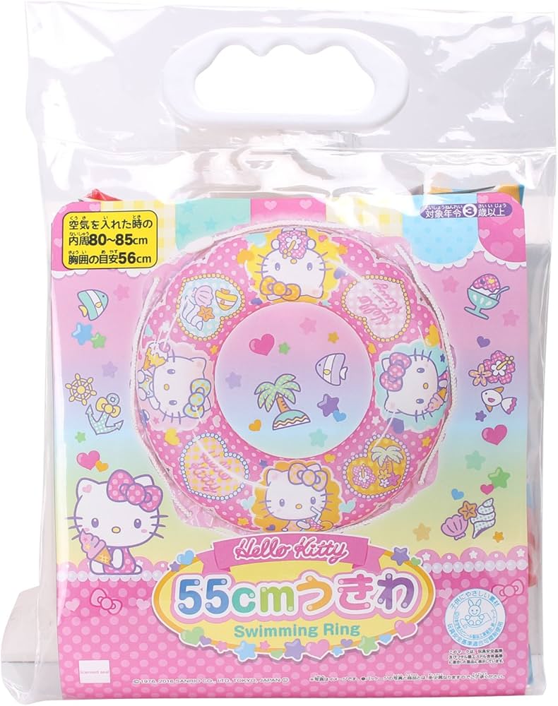 サンリオ　ハローキティ　浮き輪　120cm サンリオ ハローキティ 浮き輪 120cm 楽天市場】浮き輪 100cm