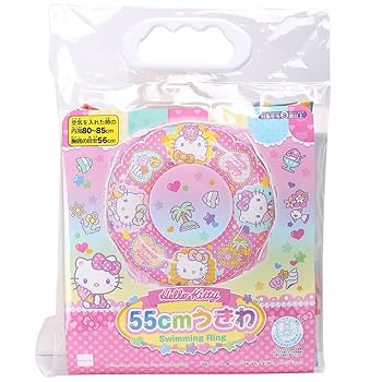 Amazon | ハローキティ 55cmうきわ 187416 | 浮き輪 | おもちゃ