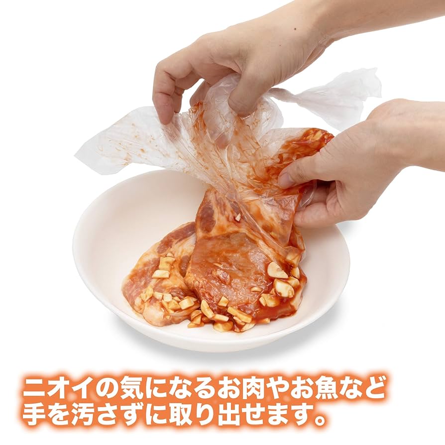 あん‼️開封しておりますのでお試し用に‼️残り25袋‼️ 61Tnp-NZeQS._UF350,350_QL80_.jpg