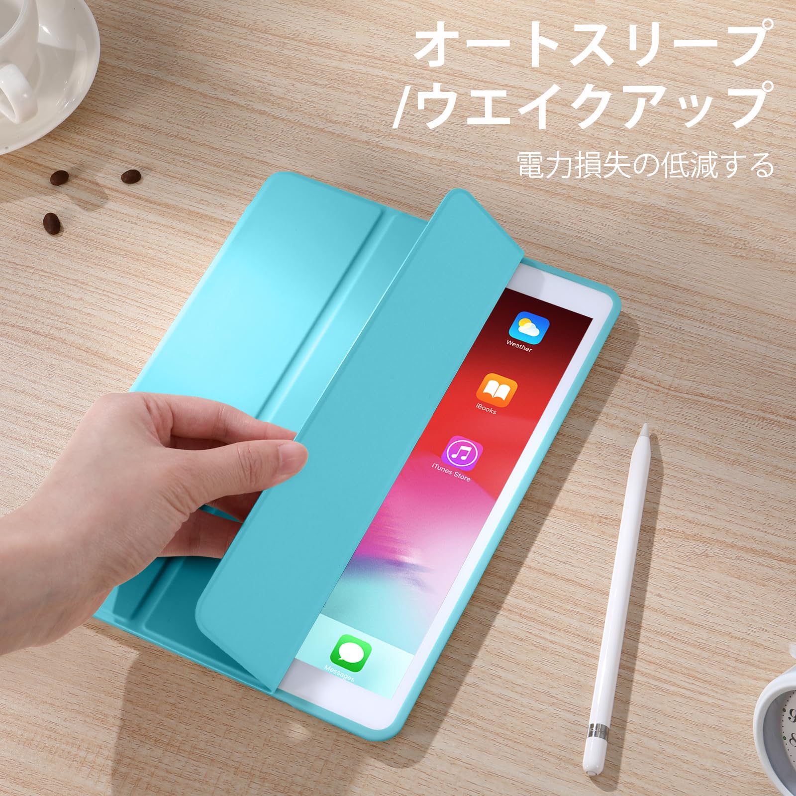 Amazon.co.jp: Maledan 対応iPad 9世代 ケース ペン収納 対応iPad