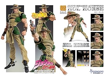 ジョジョの奇妙な冒険 ホル・ホース フィギュア Amazon.co.jp: スタチューレジェンド 「ジョジョの奇妙な冒険