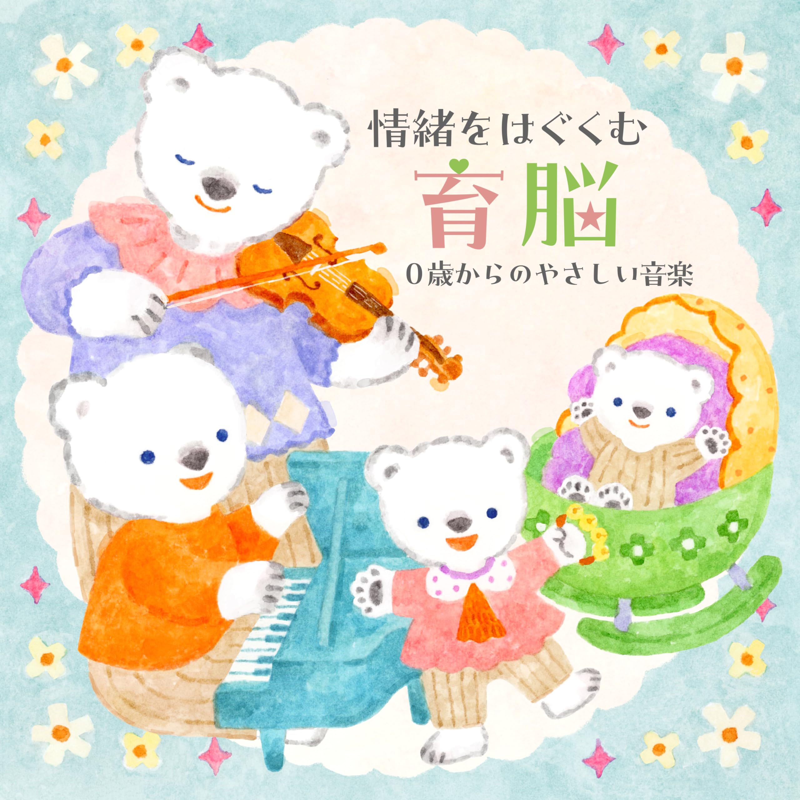 Anastasia Chebotareva