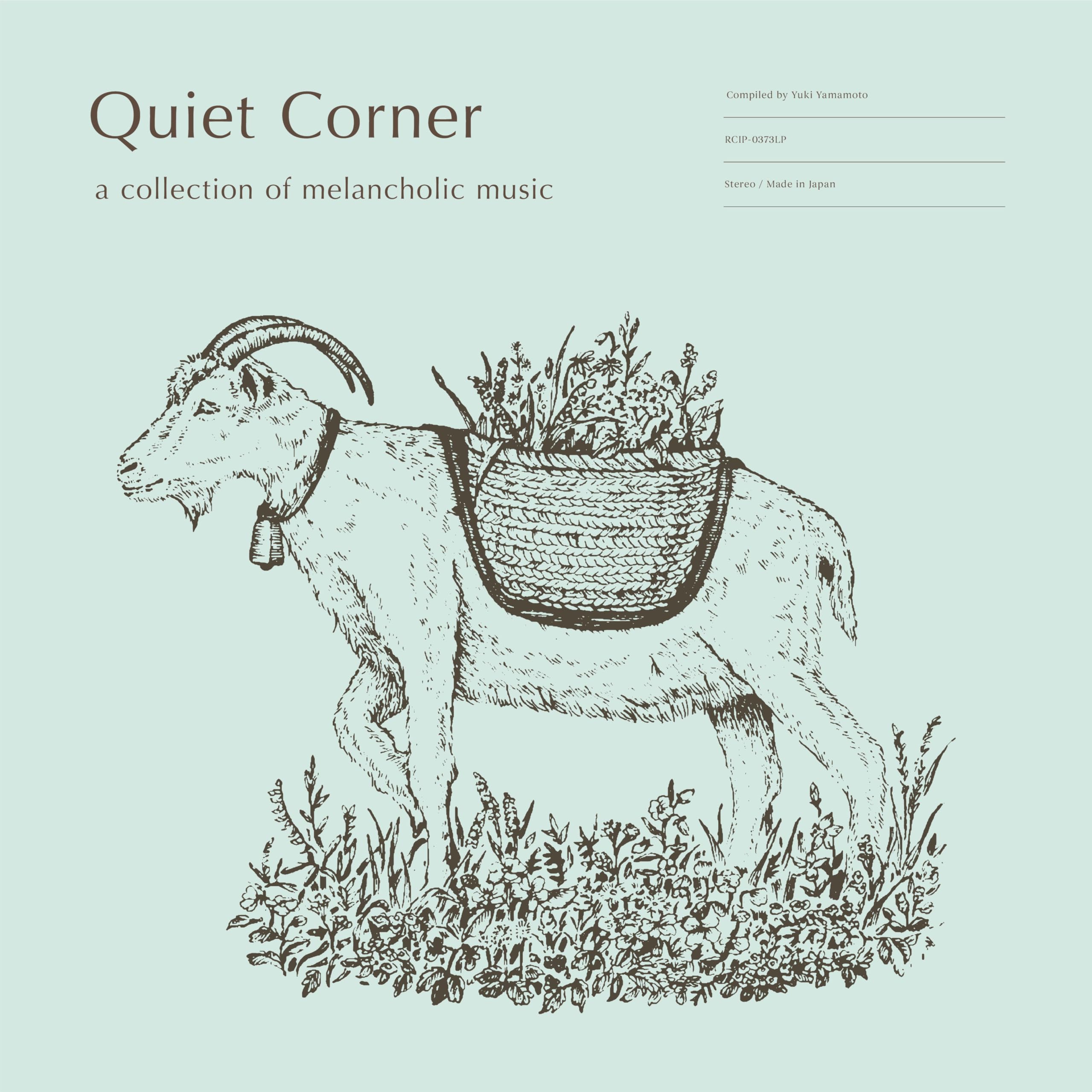 Amazon.co.jp: Quiet Corner - a collection of melancholic music（LP