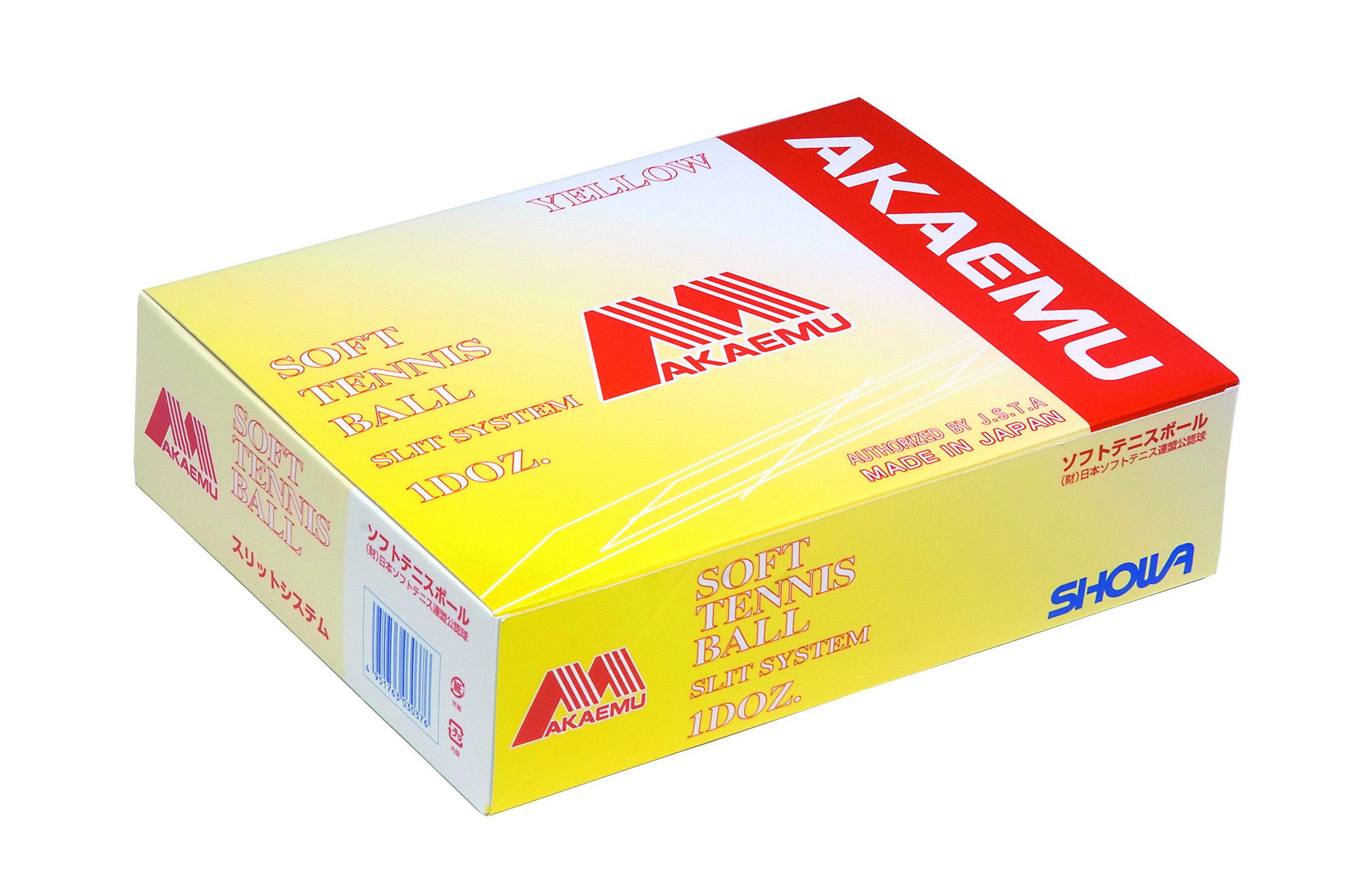 Lucent M-30300 Akaem Balls (Official Balls), Yellow, 1 Dozen (12 Pieces), Yellow