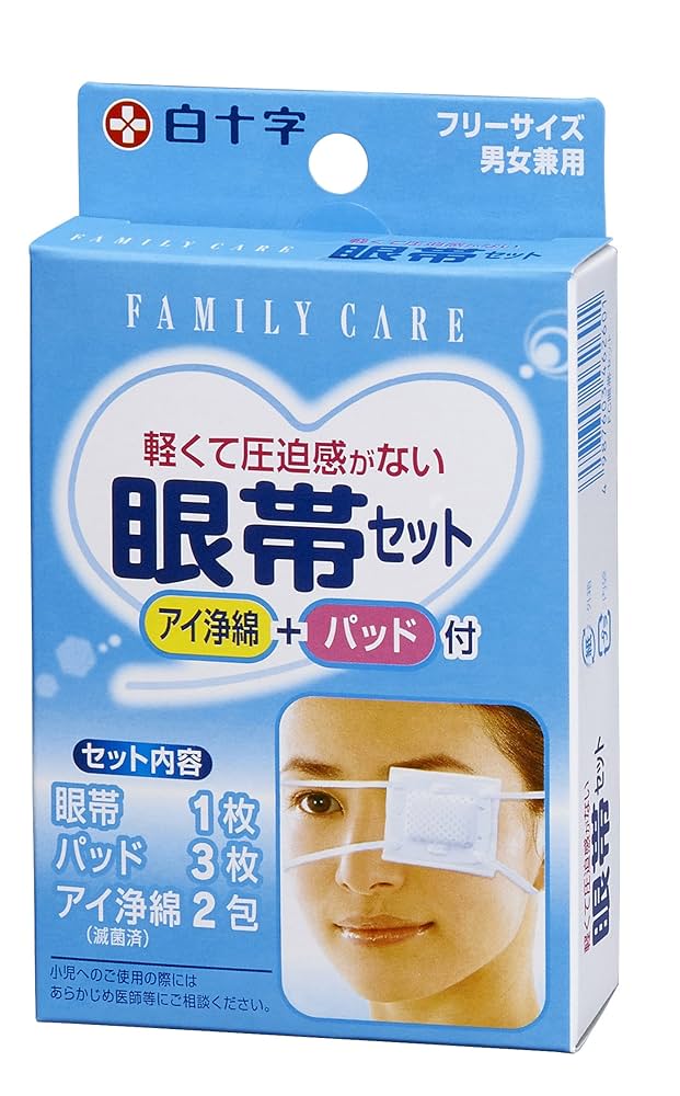 しろ彩　2個セット 色彩 -いろもよう- 扇子セット（全6種類） – 白竹堂オンライン