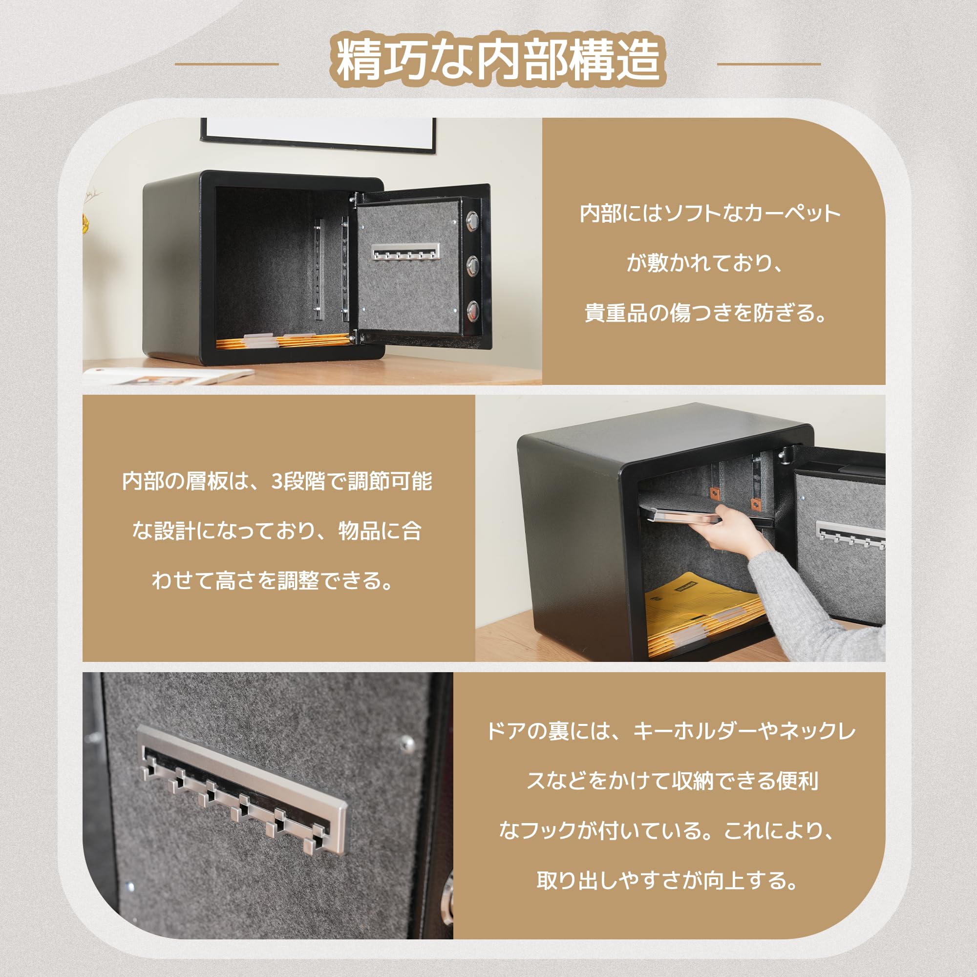 金庫 家庭用 業務用 家庭用金庫 鍵付き Amazon.co.jp: 金庫 家庭用 28.8L 防犯金庫 緊急電池ボックス付き