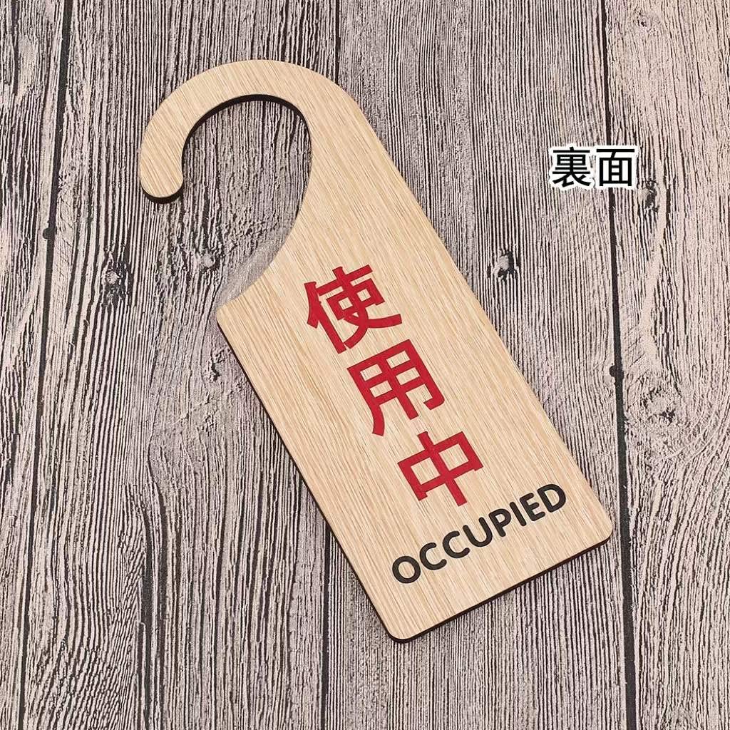 Amazon | Aoouik ドアプレート ドアサイン 吊り下げ 木製 ドアサイン