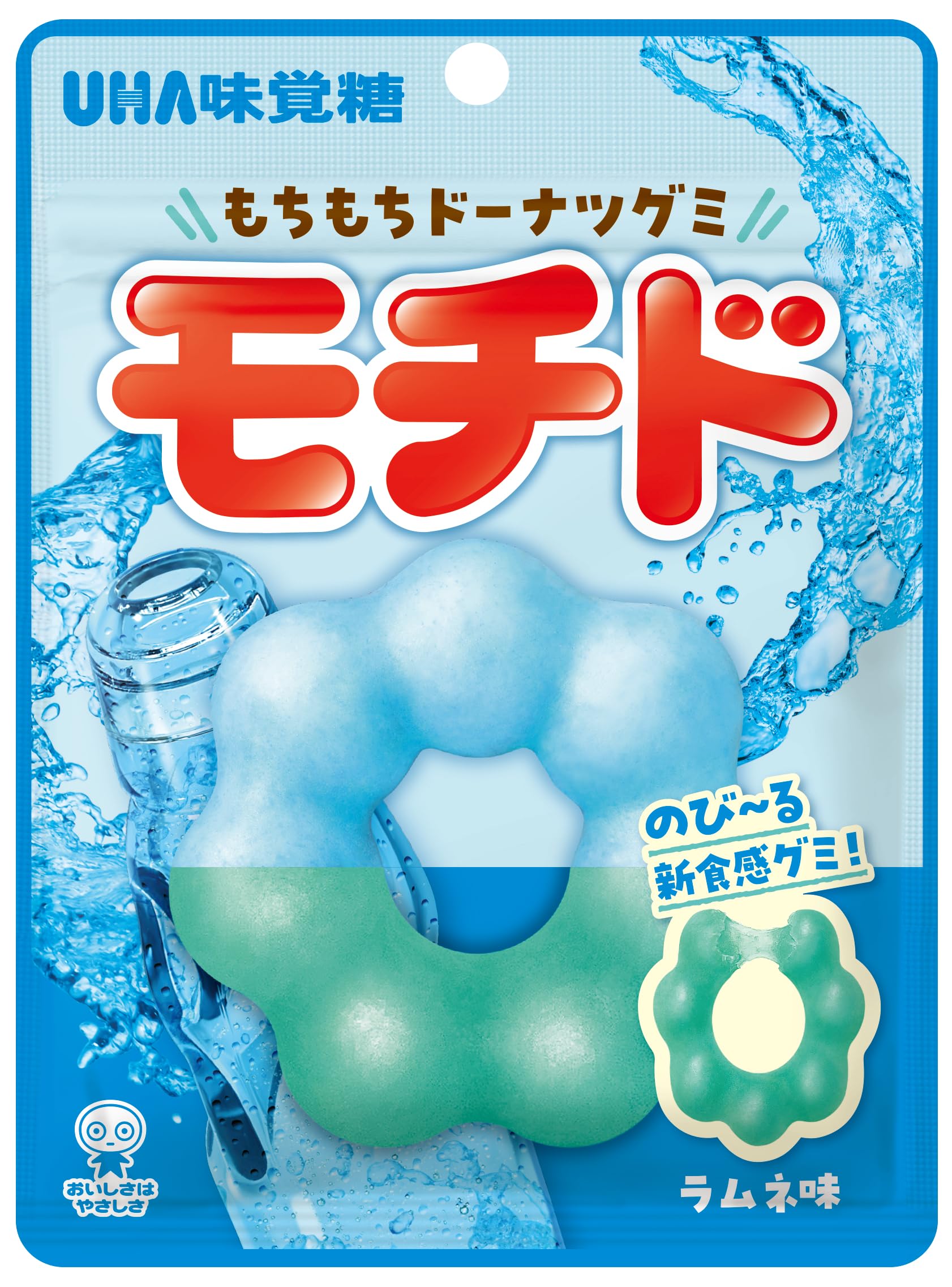 Amazon | UHA味覚糖 モチド ラムネ 40g×10袋 | UHA味覚糖 | グミ 通販