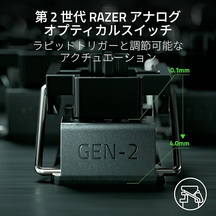 Razer レイザー Huntsman V3 Pro AnalogOptical 楽天市場】【Razer公式】 Razer Huntsman V3 Pro Mini 英語配列 有線