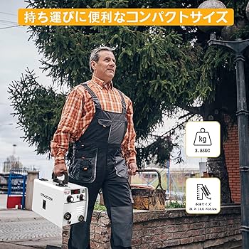 Amazon | EASYWELDER MIG/MMA 2 in 1 半自動溶接機100v、最大