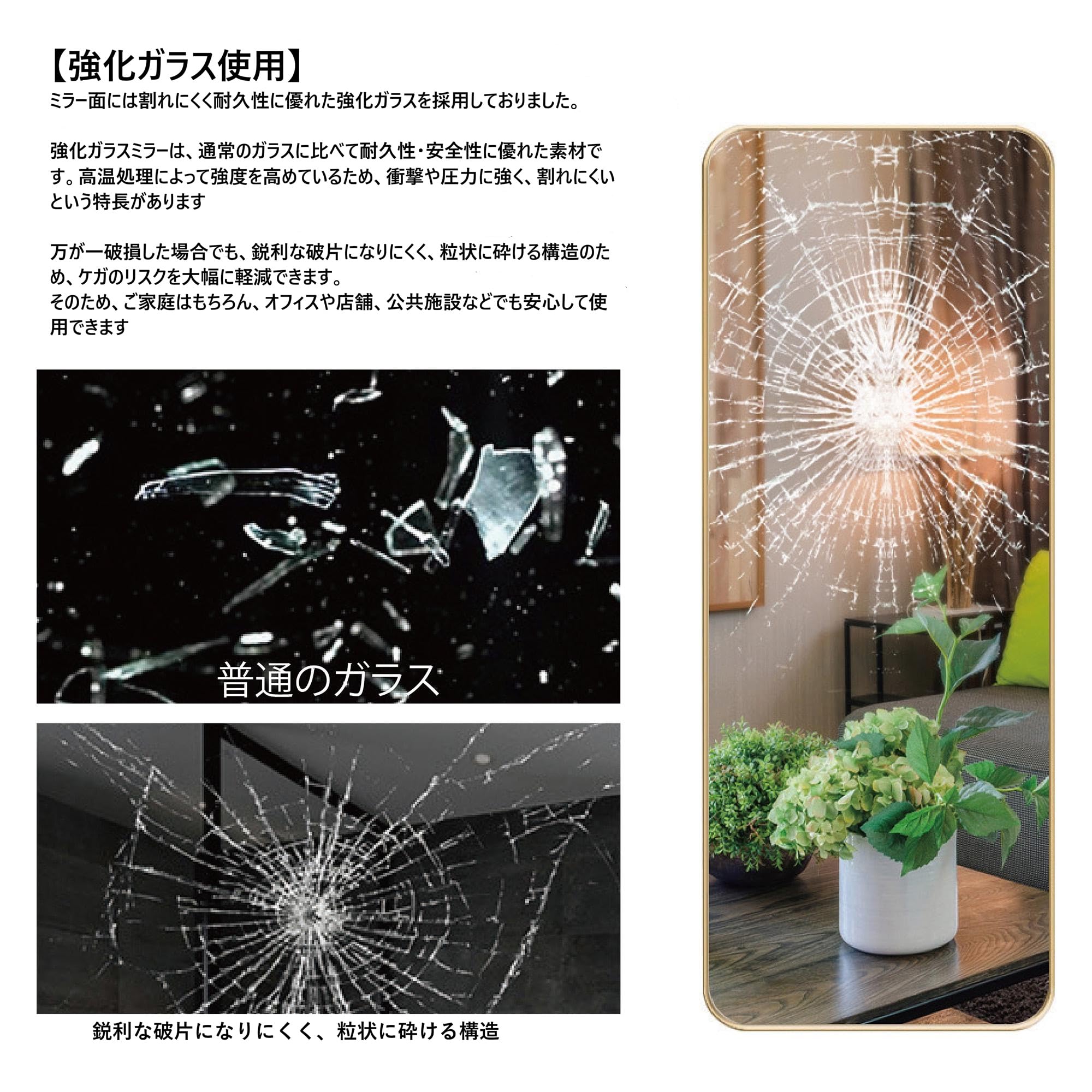 Amazon.co.jp: Johnlife 強化ガラス 姿見 全身鏡 割れない 壁掛け