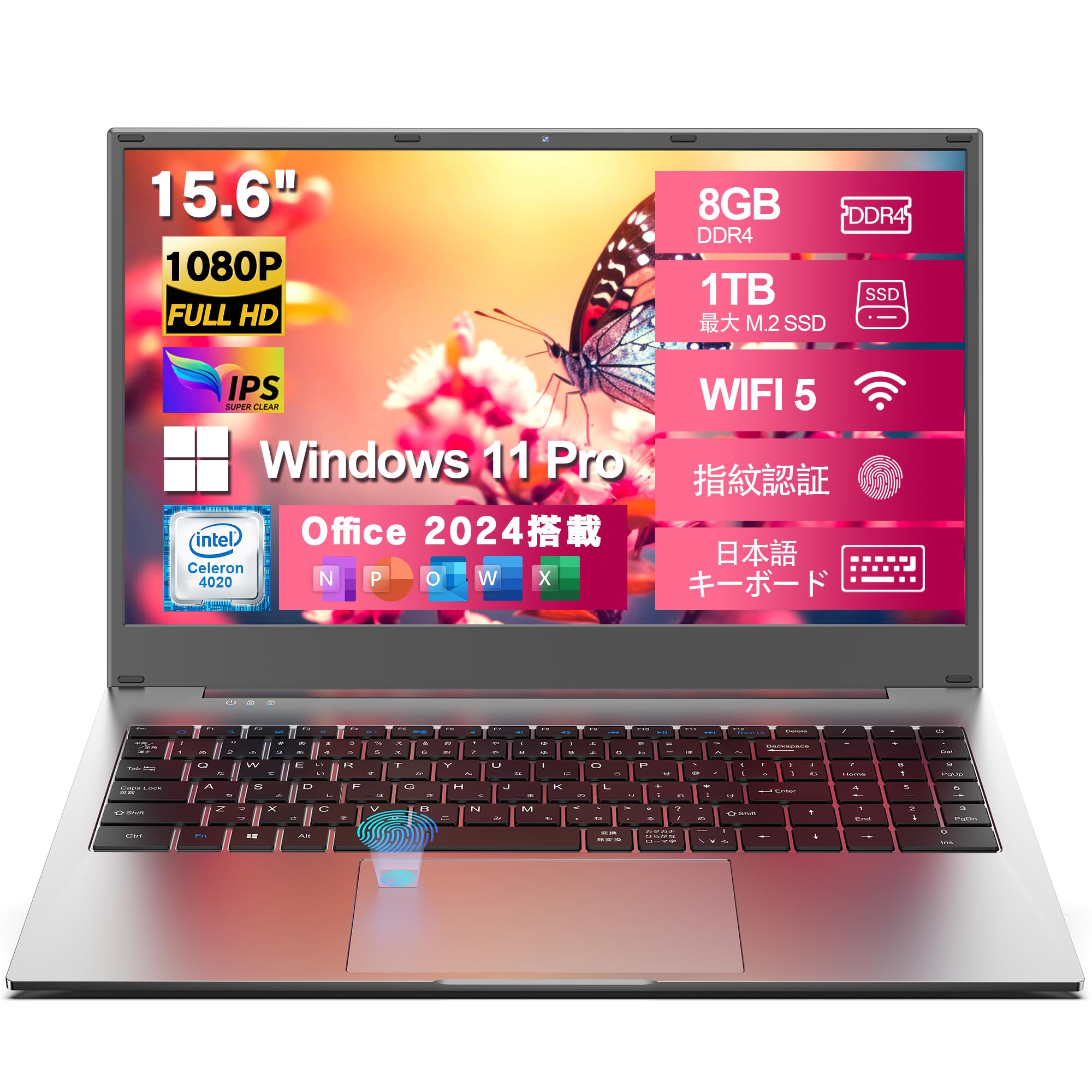 Amazon.co.jp: Dobios Office 2024搭載 ノートパソコン 日本語