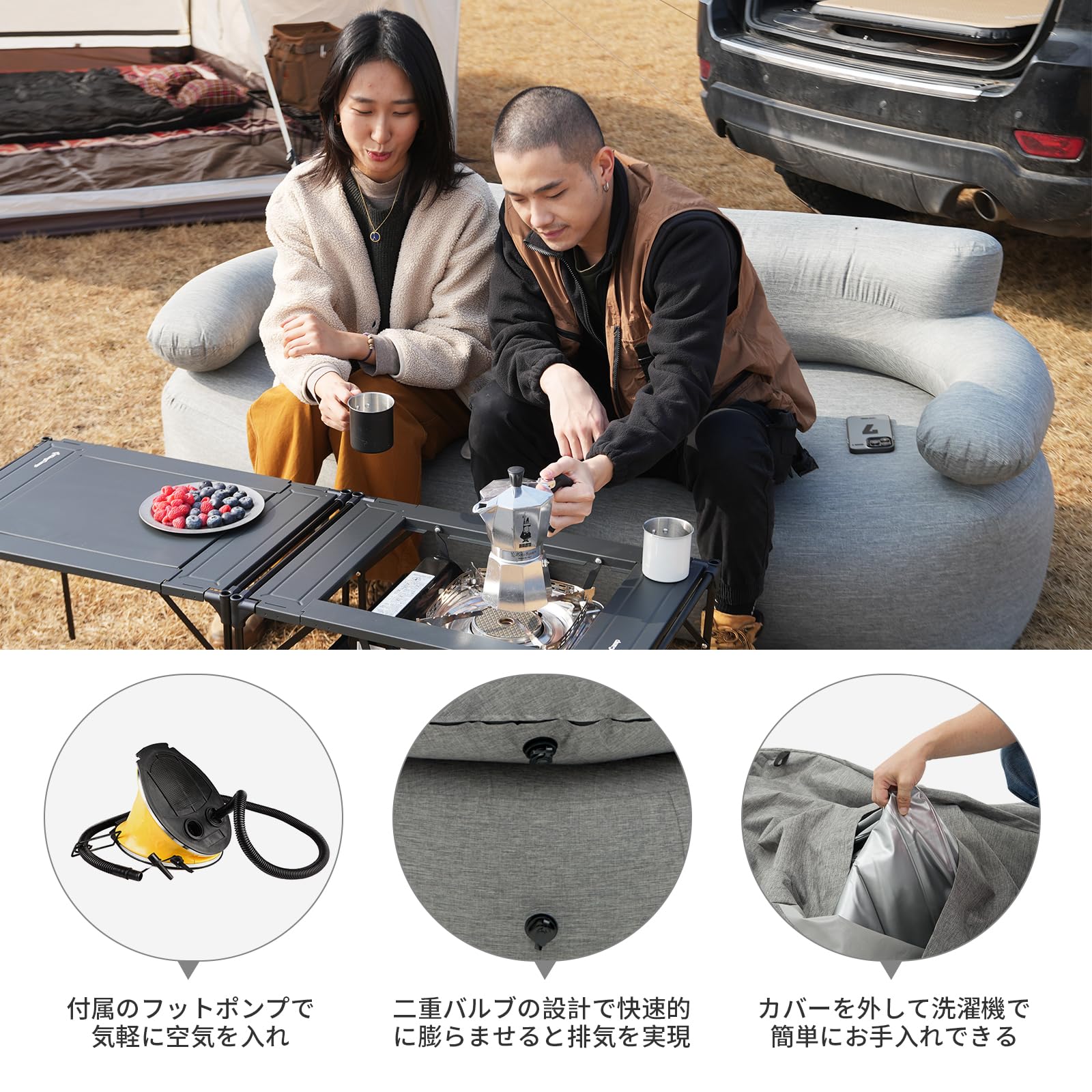 KINGCAMP エアーソファーダブルネイビー KINGCAMP エアーソファー