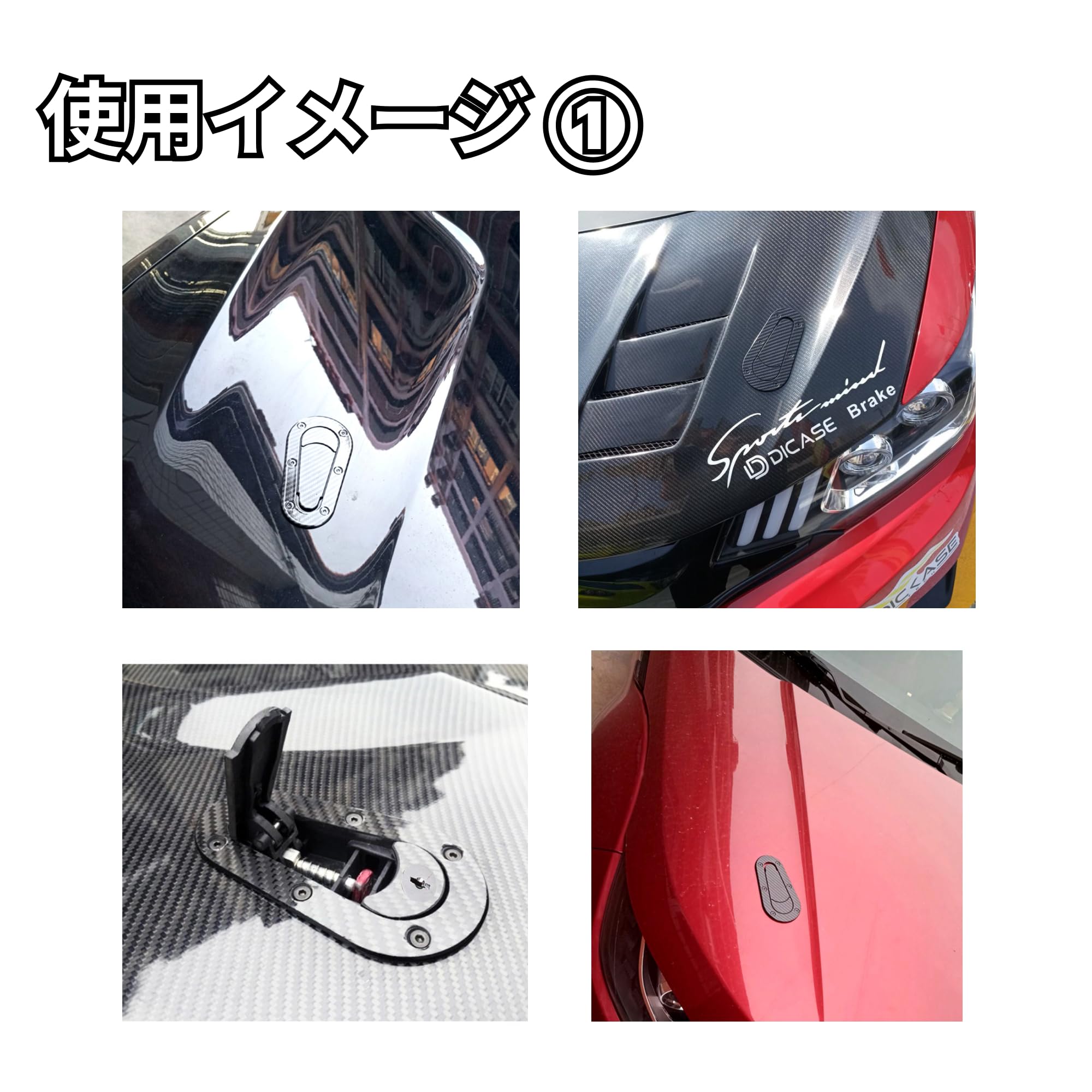 Amazon | ボンネットピン ブラック フラットタイプ エアロ