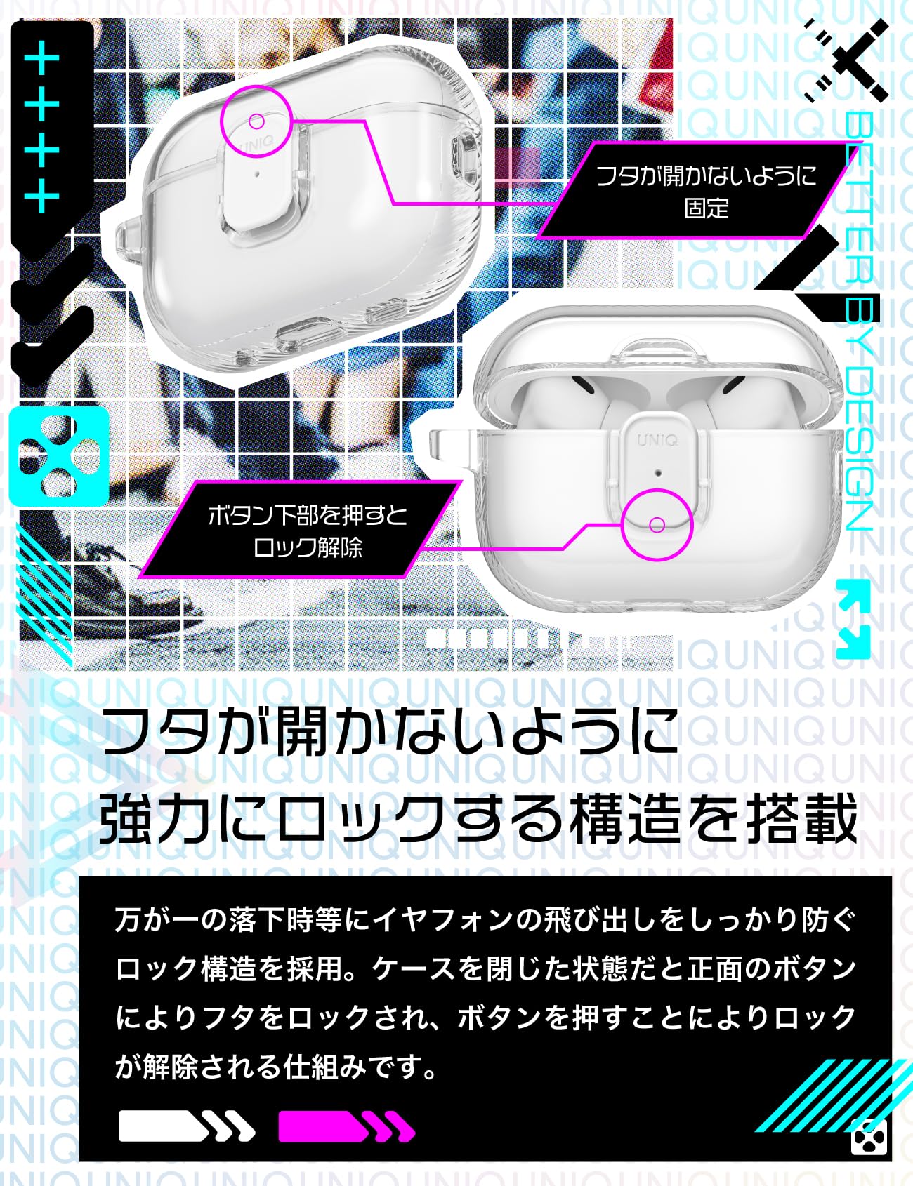 Amazon | 【UNIQ】 AirPods 4 / AirPods Pro 3 開閉 ロック 機能付き