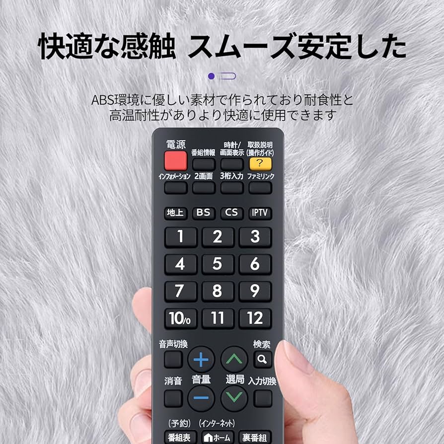 【最終お値下げ】★ジャンク★リモコン付き★取説付きSHARP AQUOS SHARP シャープ ブルーレイレコーダー 1TB アクオス 2B-C10GW1