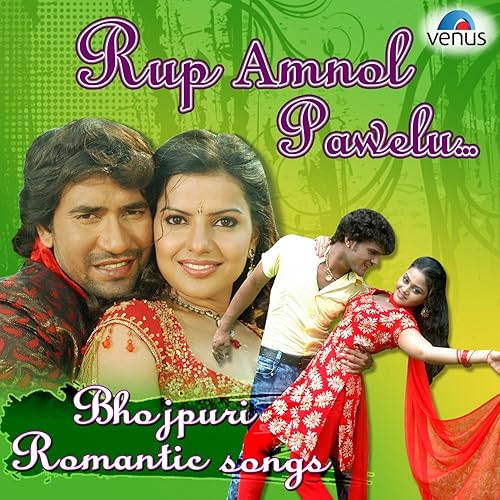 rangbaaz daroga mp3 song rangbaaz daroga mp3 song