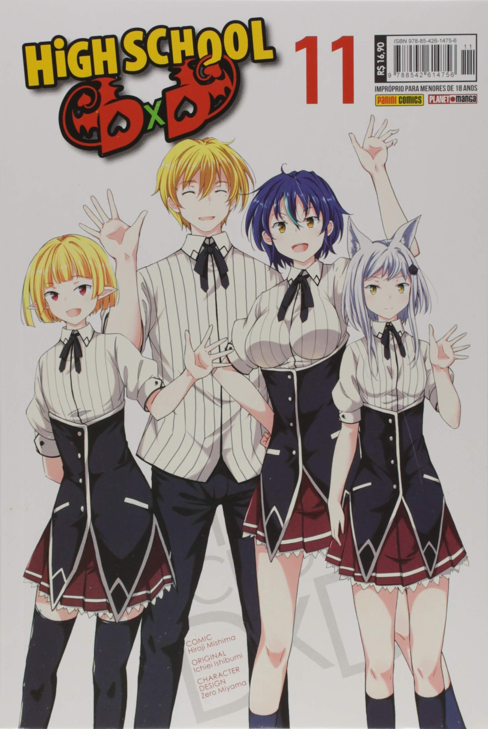 Confiar em desinfetante Samambaia highschool dxd volume 11 manga Avós