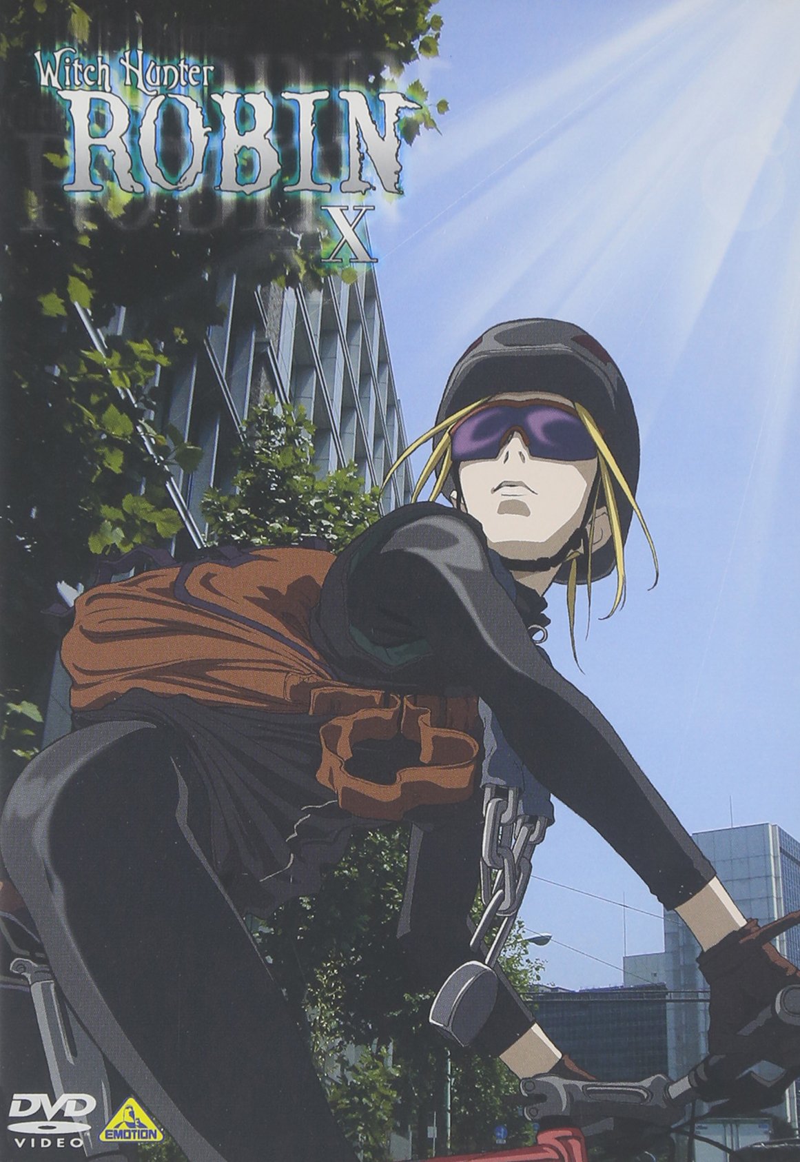 Amazon.co.jp: ウィッチハンターロビン X [DVD] : 渡辺明乃, 竹
