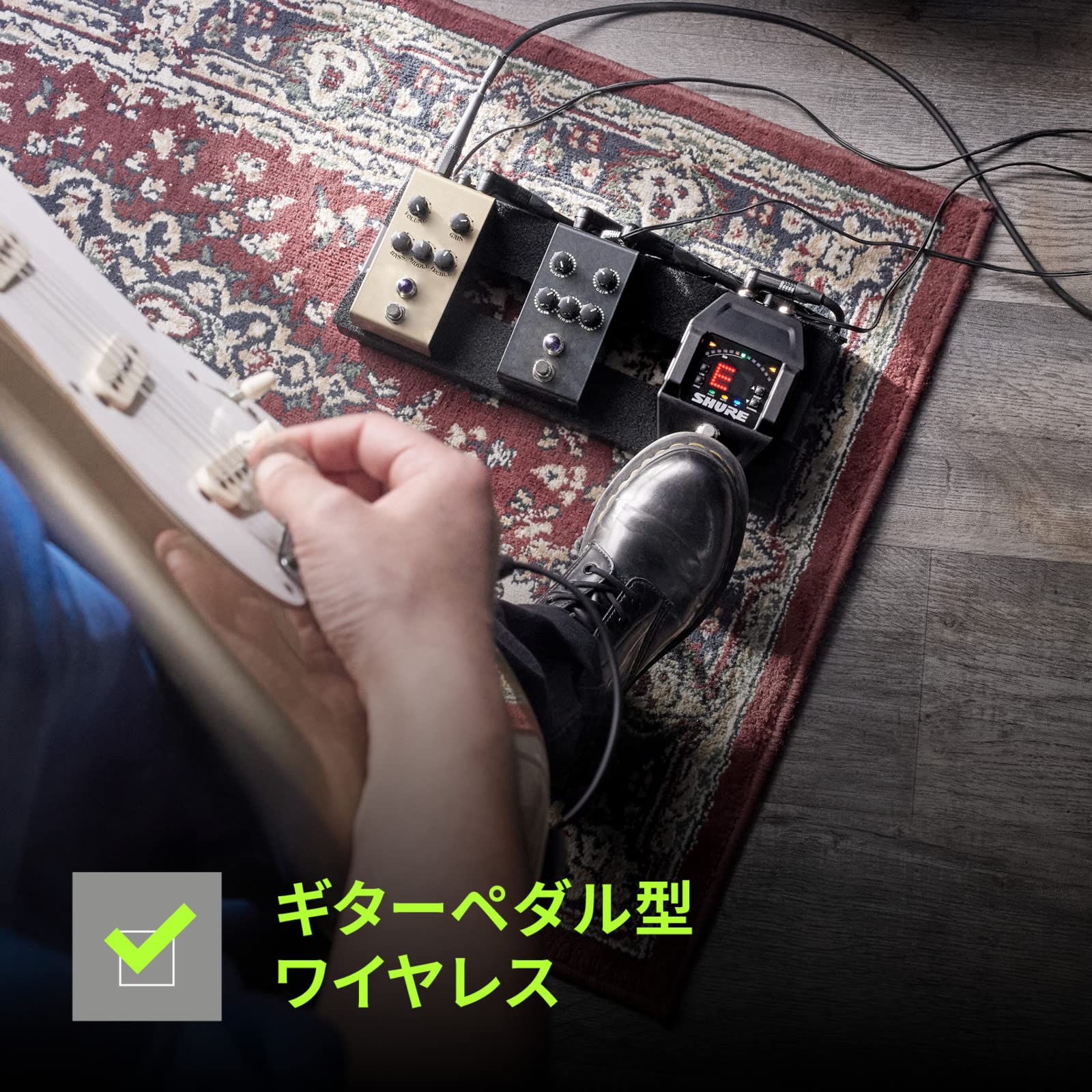 Amazon.co.jp: SHURE GLX-D16+ギターペダル・ワイヤレスシステム 