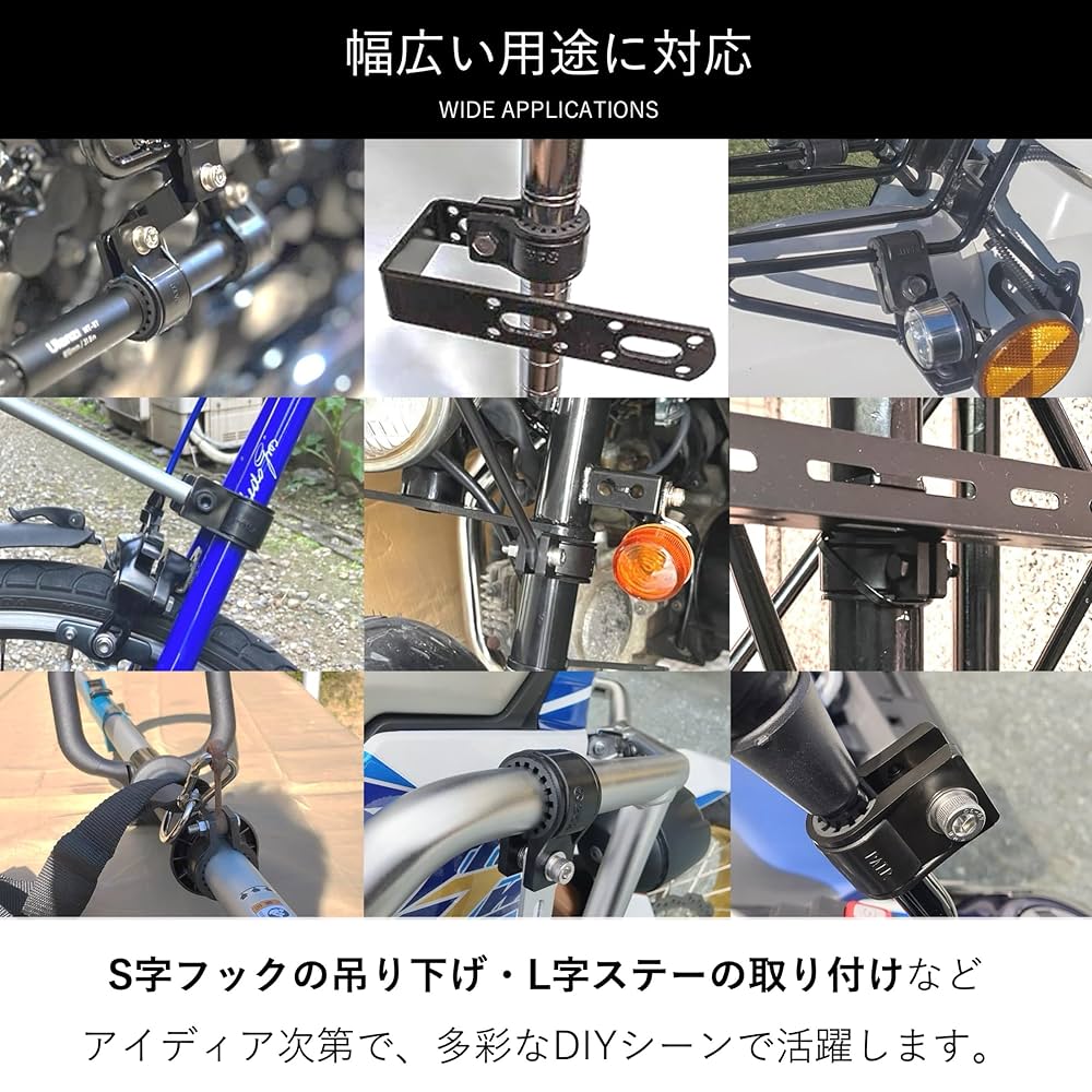 Amazon.co.jp: 興栄化成 樹脂パイプクランプ 20mm 固定金具