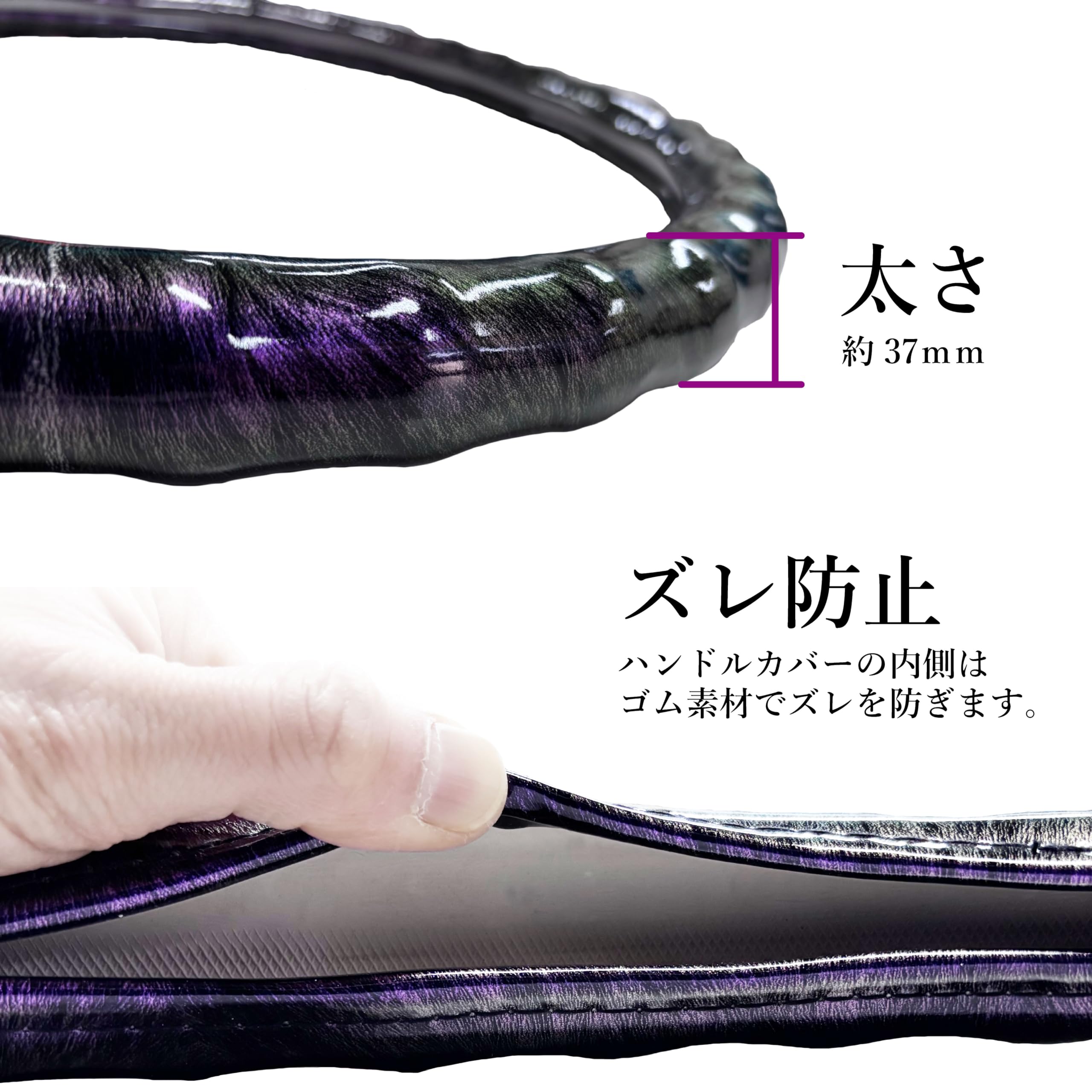 カリナ　ペンラカバー マスター カリナ ペンラカバー マスター