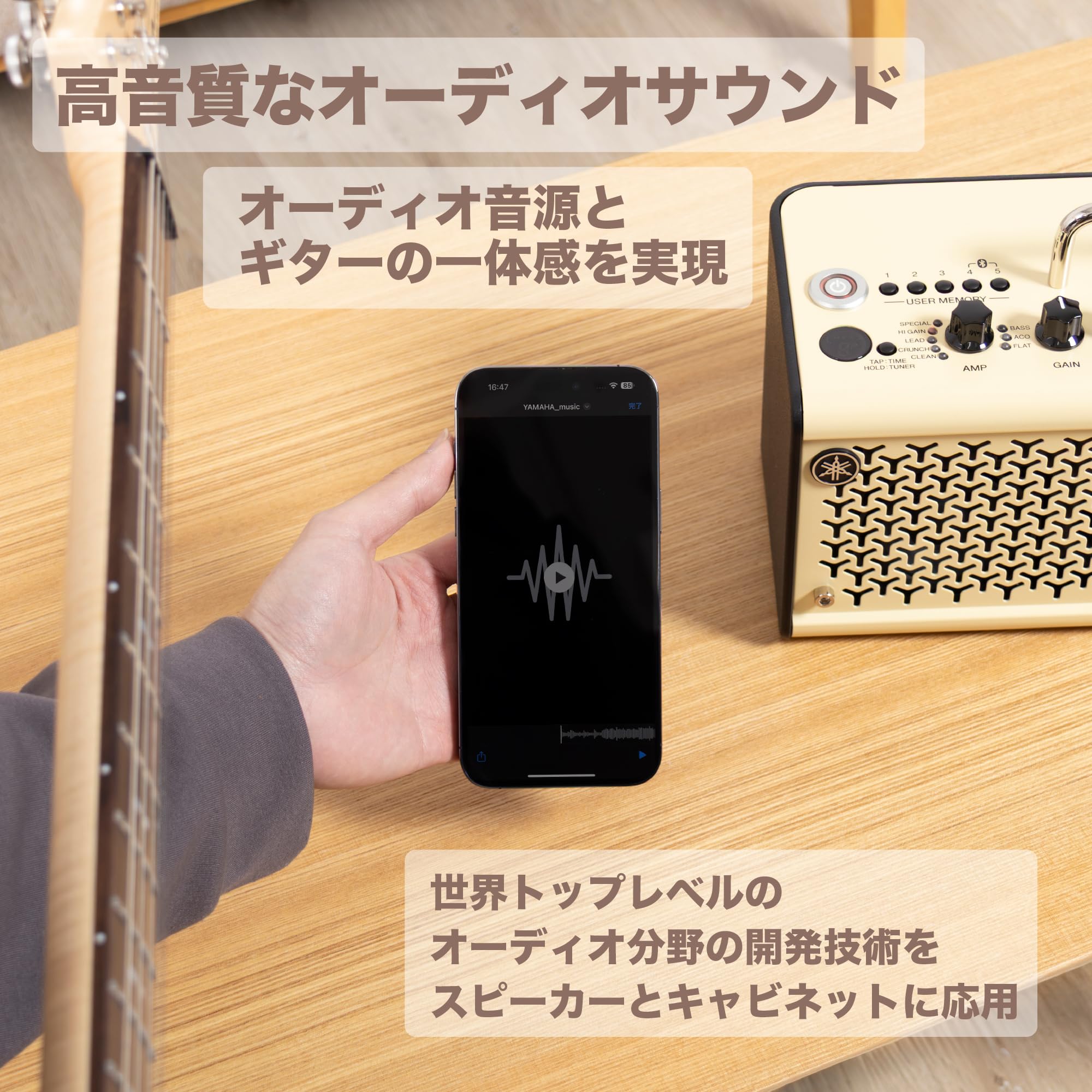 Amazon | ヤマハ YAMAHA アンプ THR10II リアルな真空管アンプの音色を