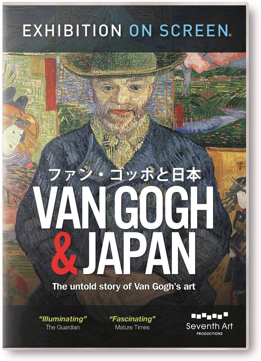Van Gogh & Japan [David Bickerstaff (director)] [Seventh Art: SEV206] [DVD]