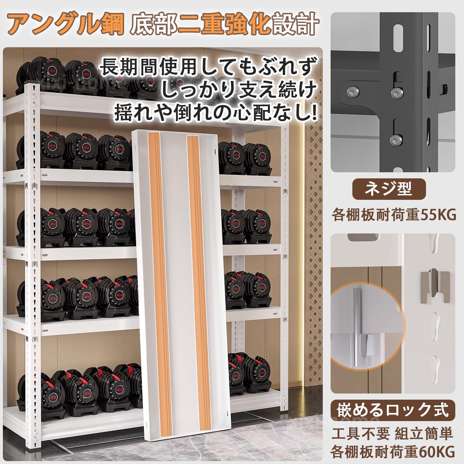 Amazon｜xixi-home スチールラック 5段 幅100×奥行50×高さ180cm 各棚版