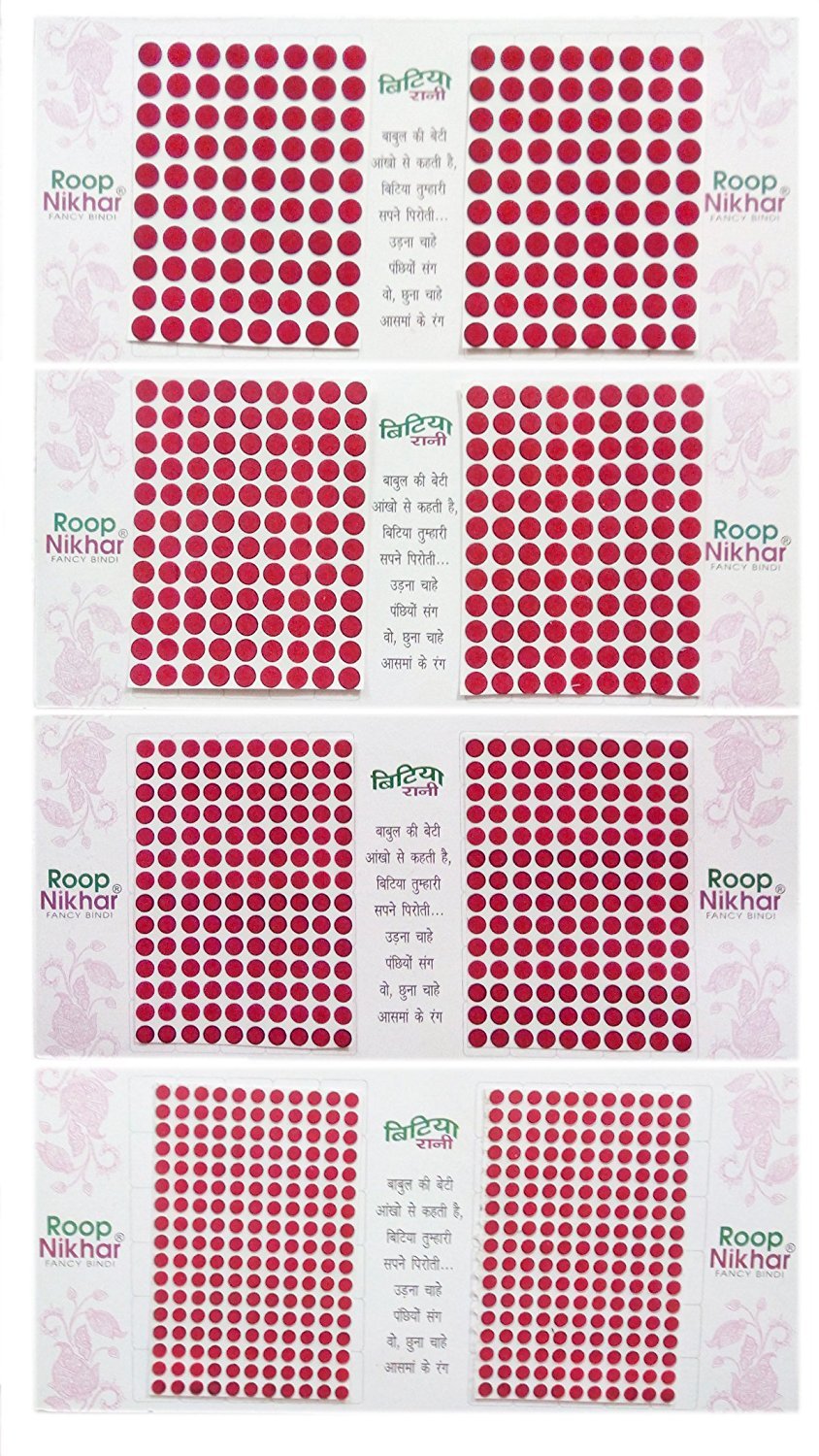 Roop Nikhar Red Color Bindi Set of 4 Pcs-image-15