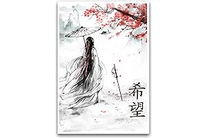 Hope Kanji Artwork with Blossoming Cherry and Geisha Print - A Window...