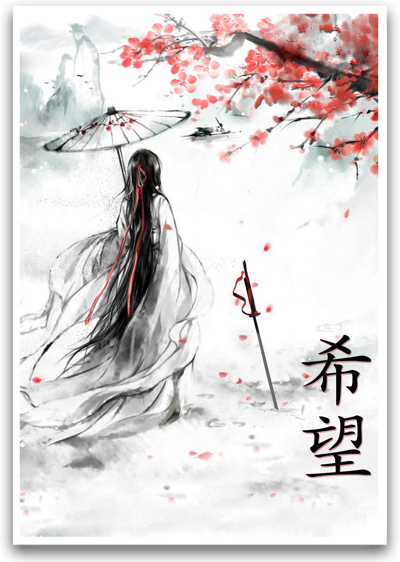 Japanese Hope Kanji, cherry blossom Geisha art print