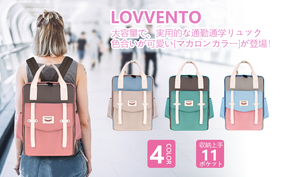 Amazon.co.jp: [lovvento] リュック バックパック レディース 可愛い